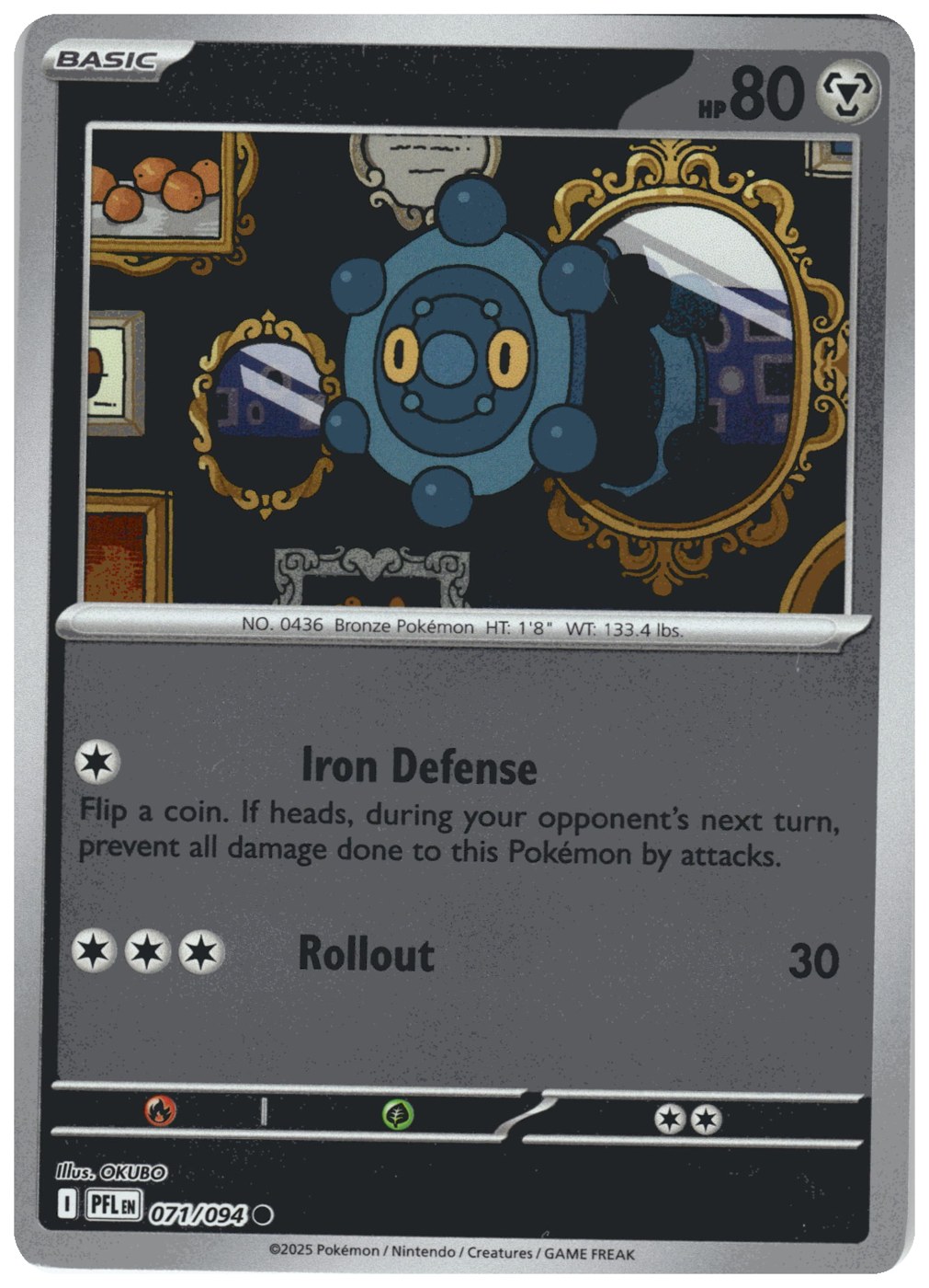 Bronzor
