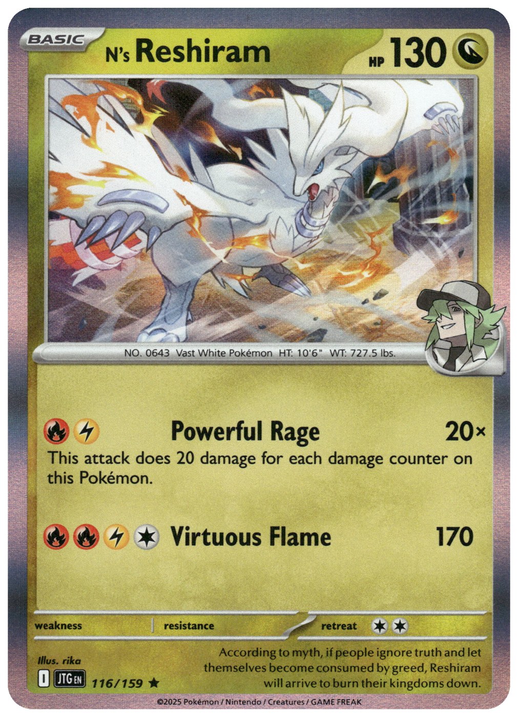 N's Reshiram