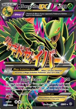 M Sceptile-EX foto 1