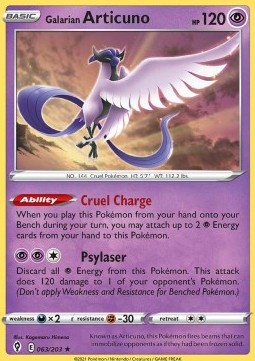Galarian Articuno foto 1