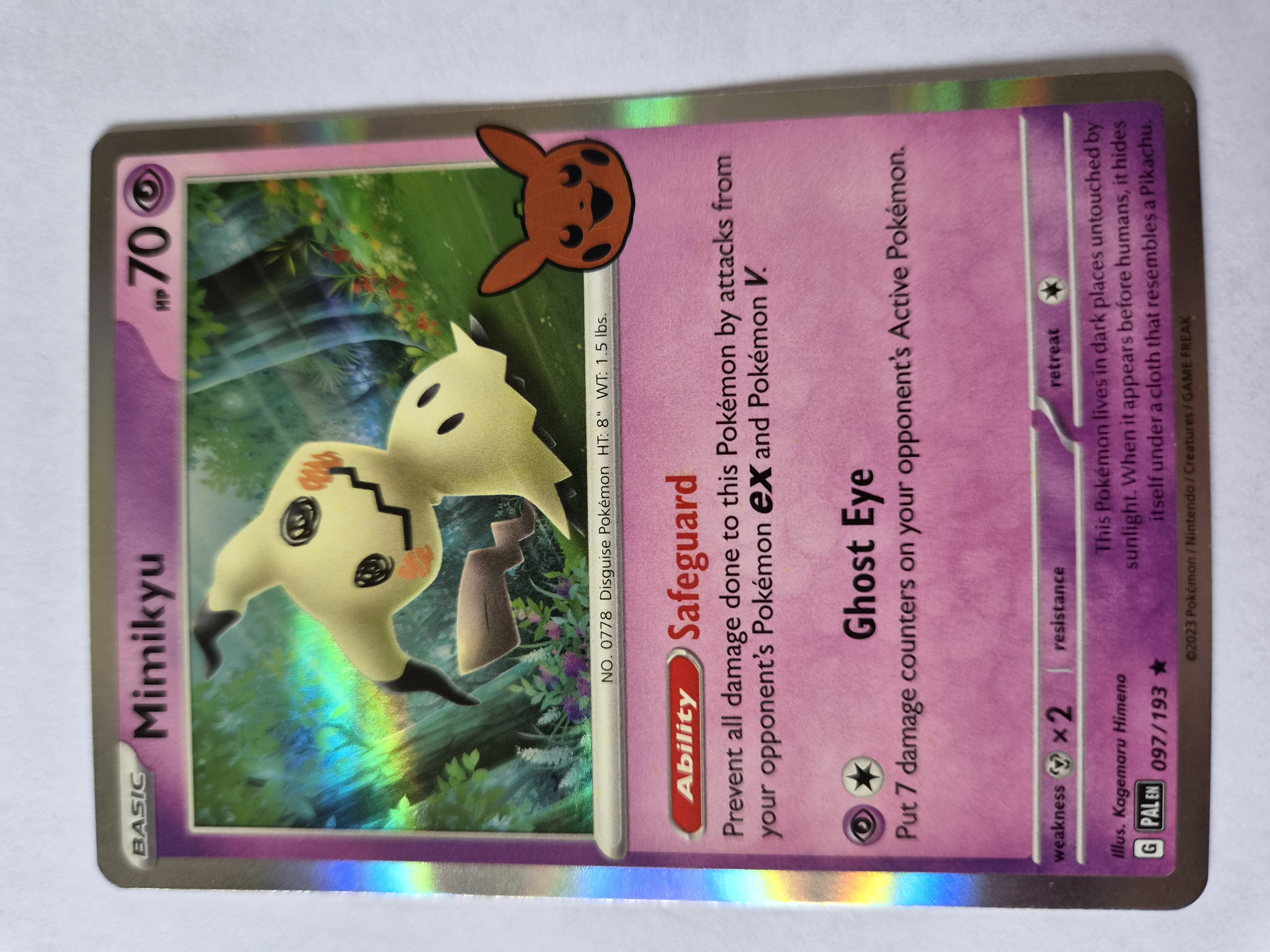 Mimikyu