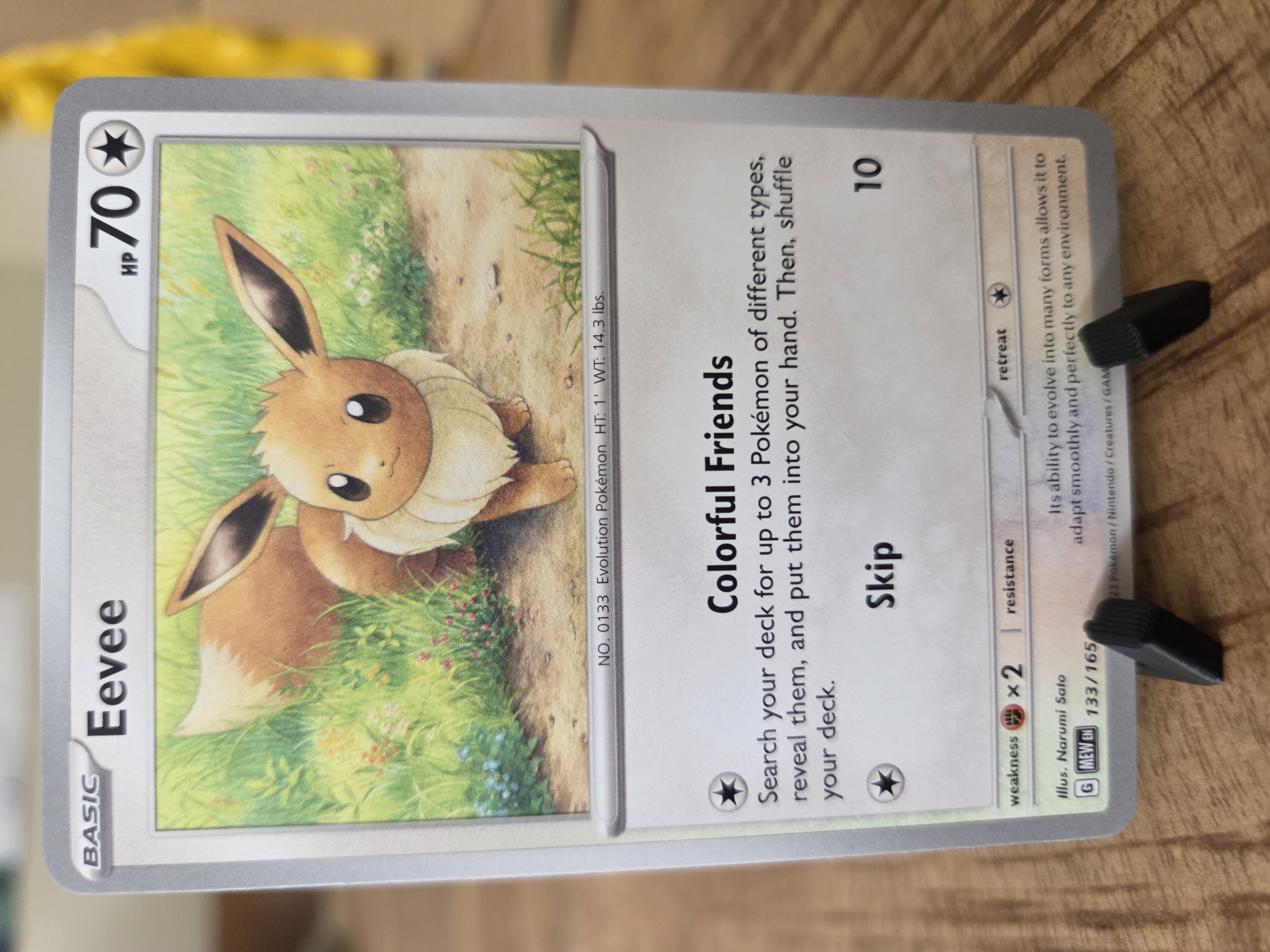 Eevee