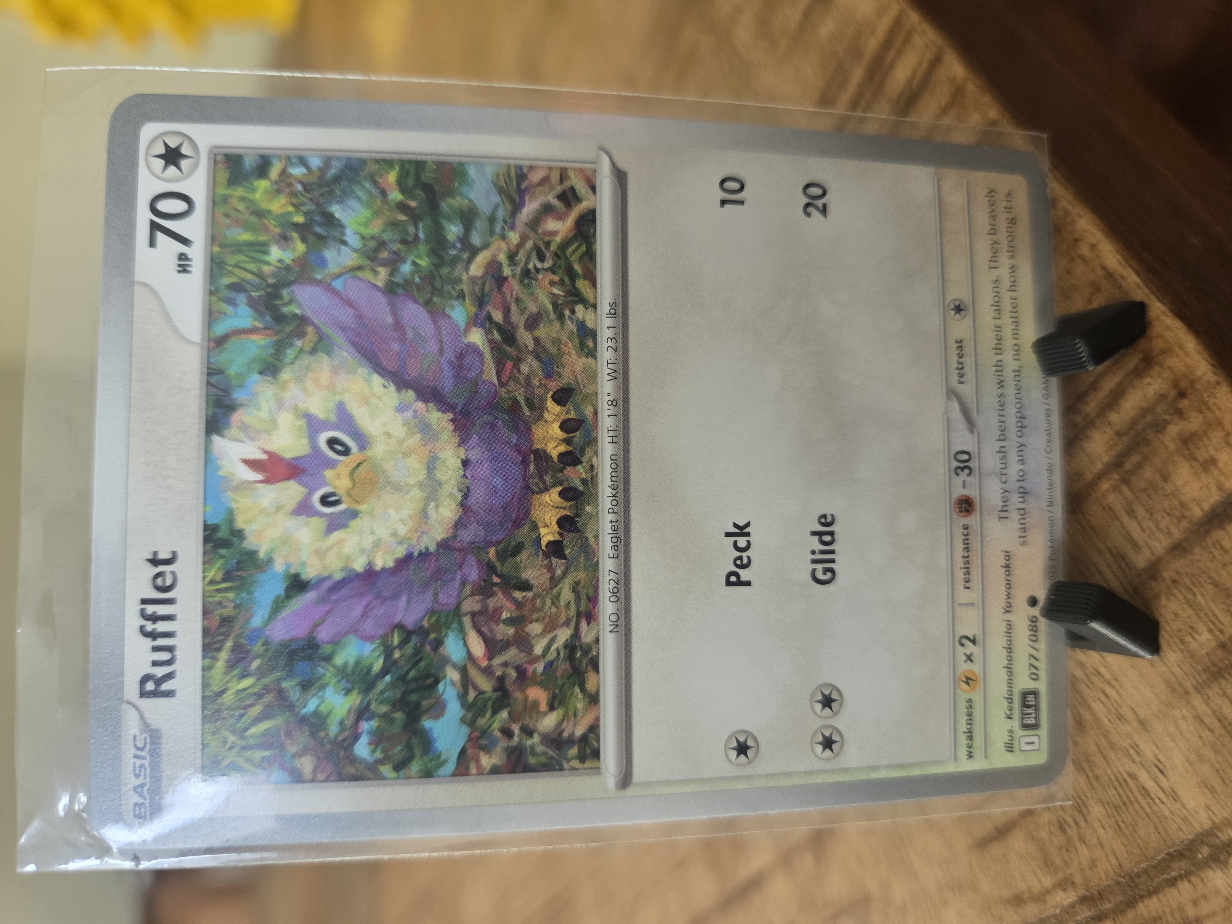 Rufflet