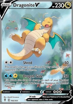Dragonite V foto 1
