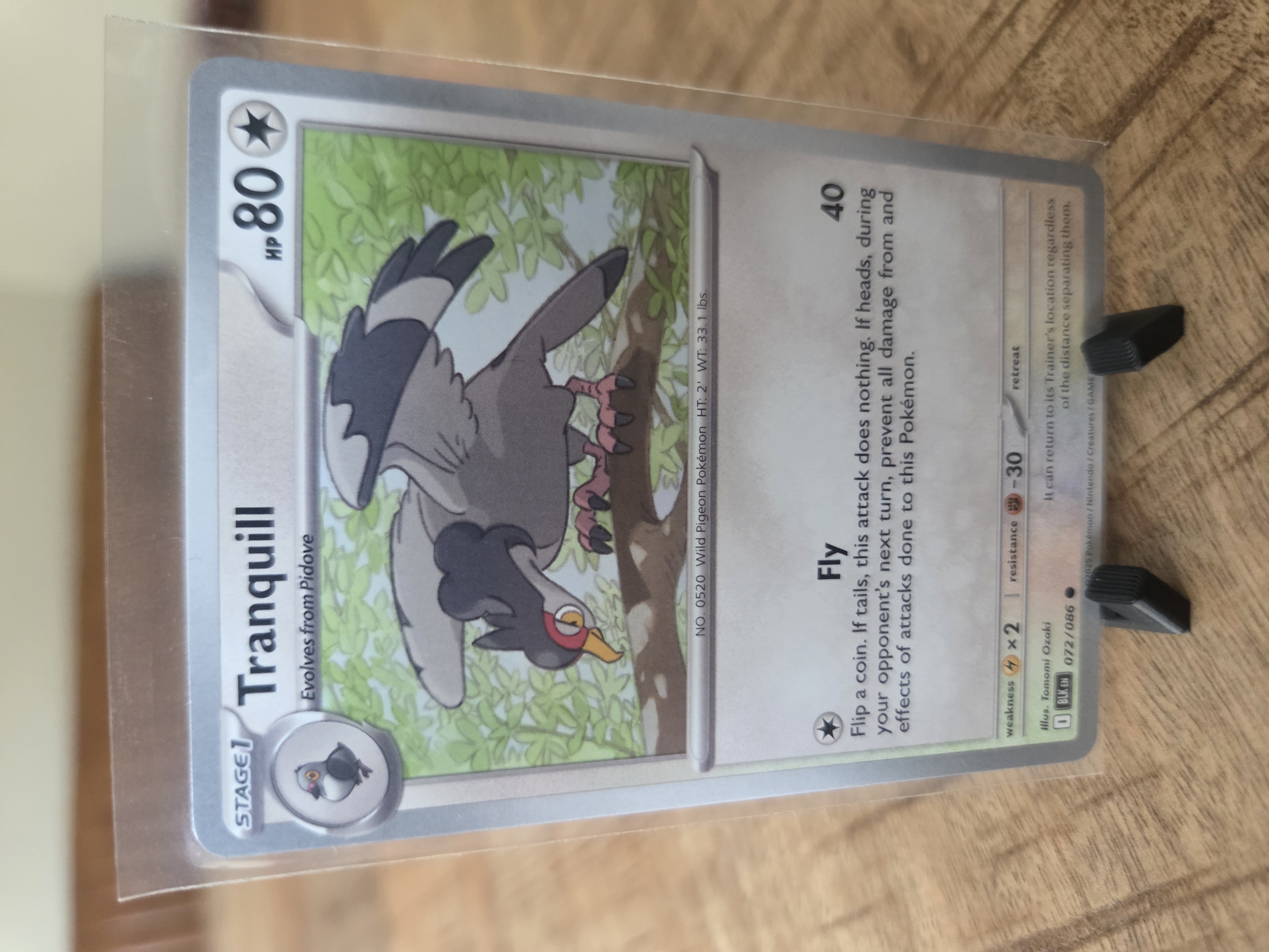 Tranquill