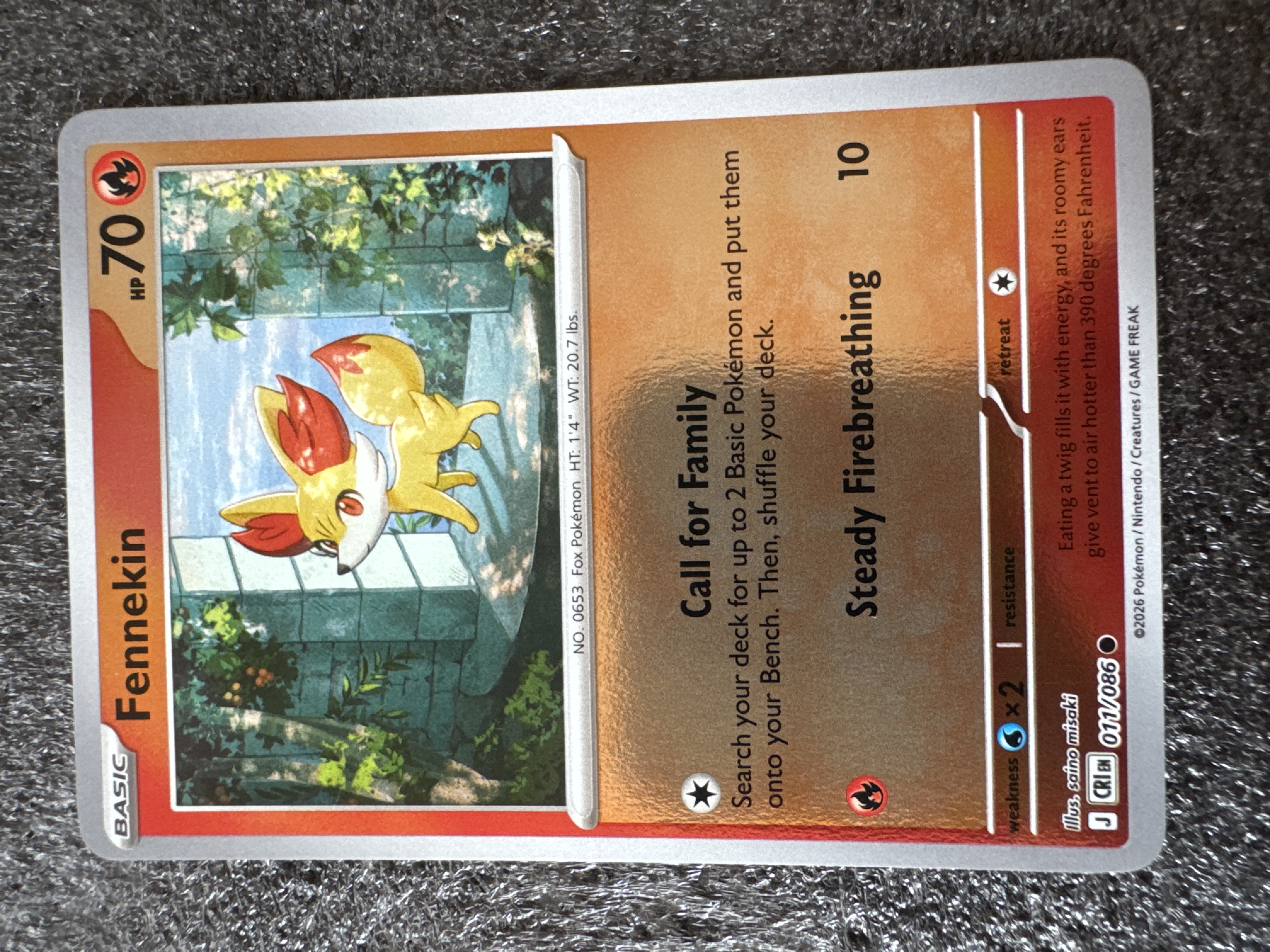 Fennekin