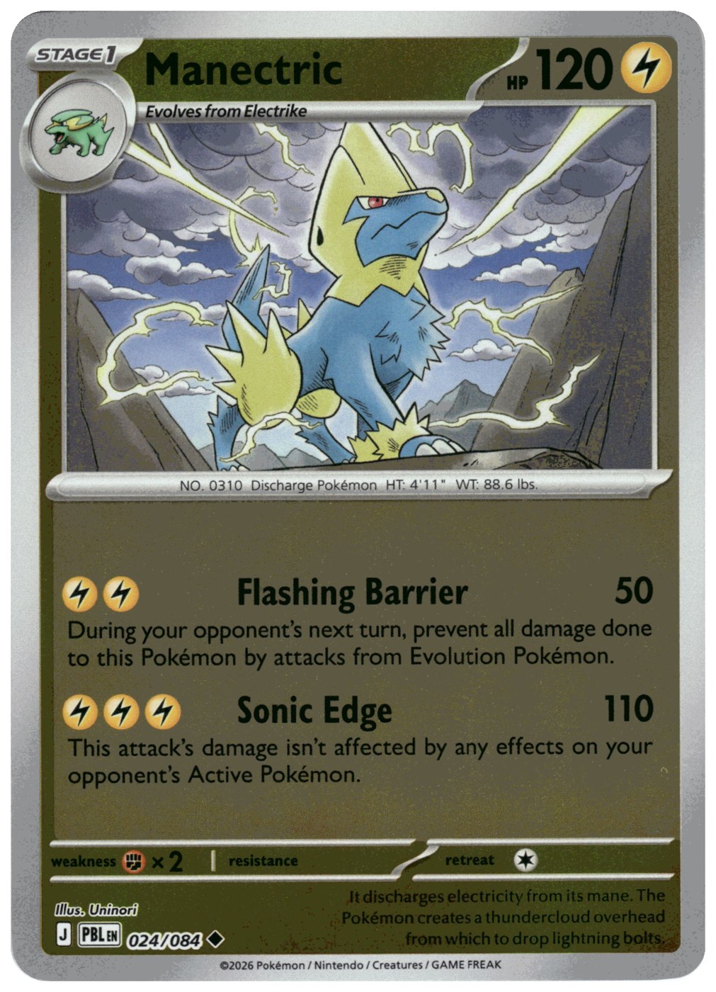 Manectric