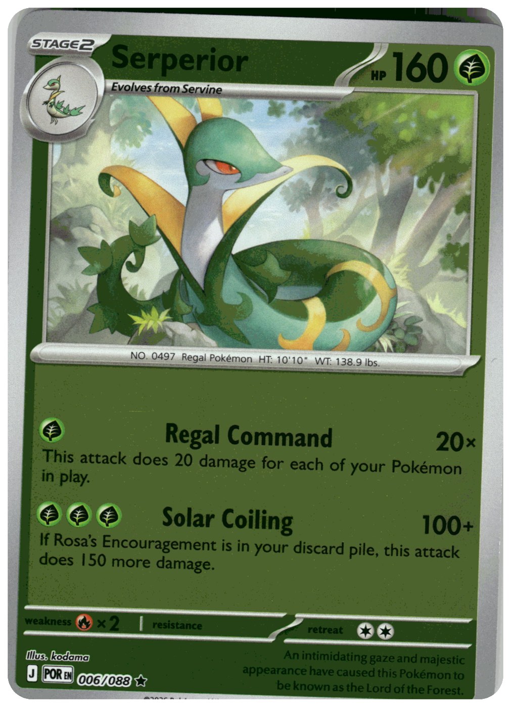 Serperior