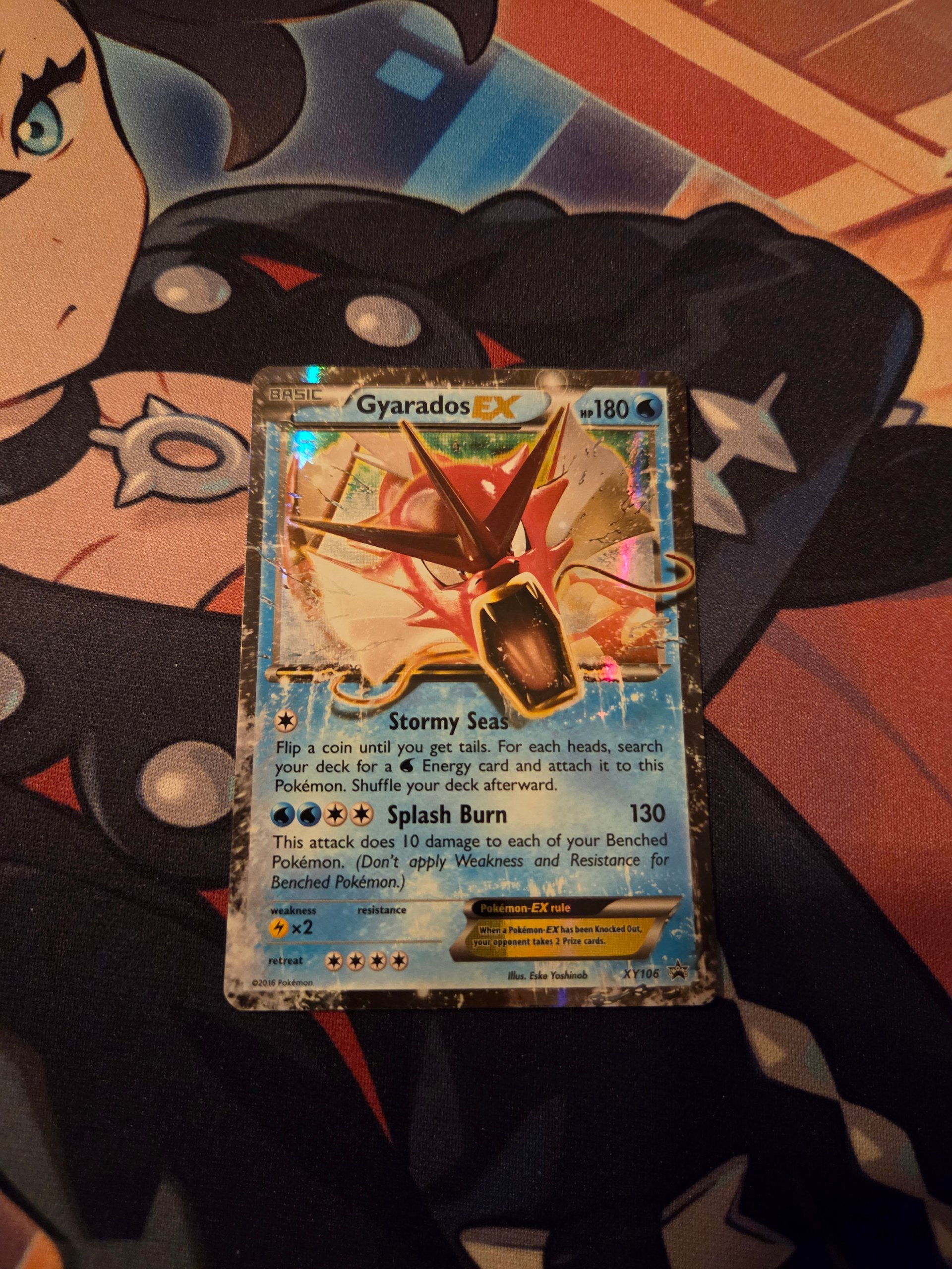 Gyarados-EX foto 1