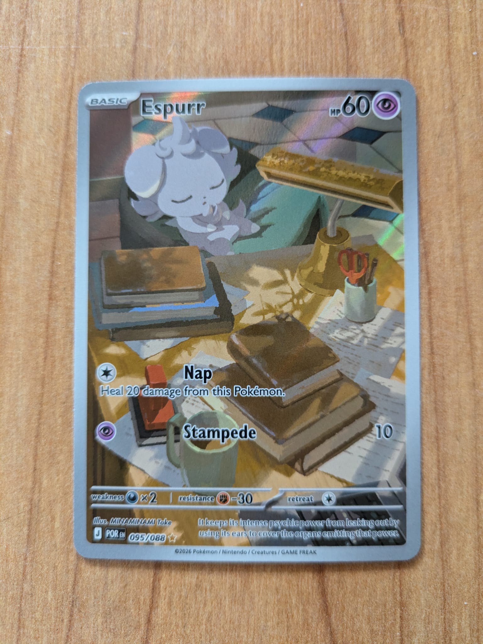 Espurr foto 1