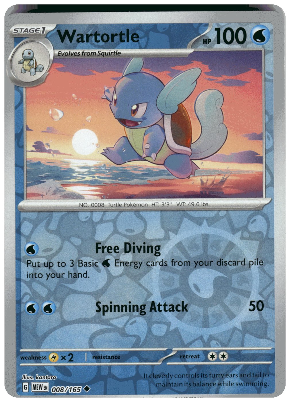 Wartortle foto 1