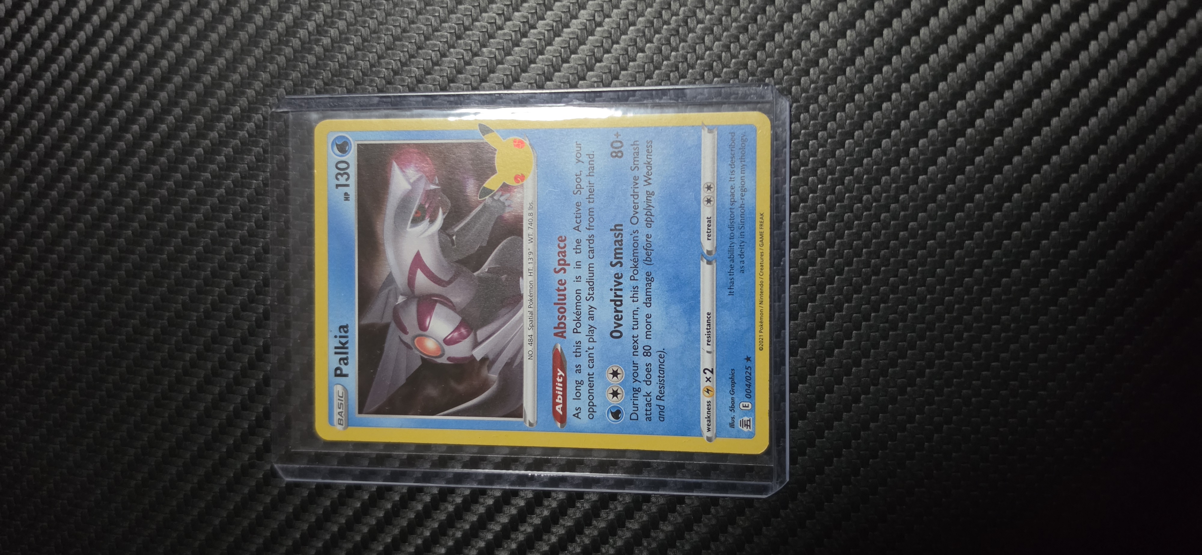 Palkia foto 1