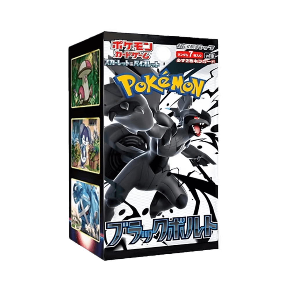 Black Bolt Booster Box foto 1
