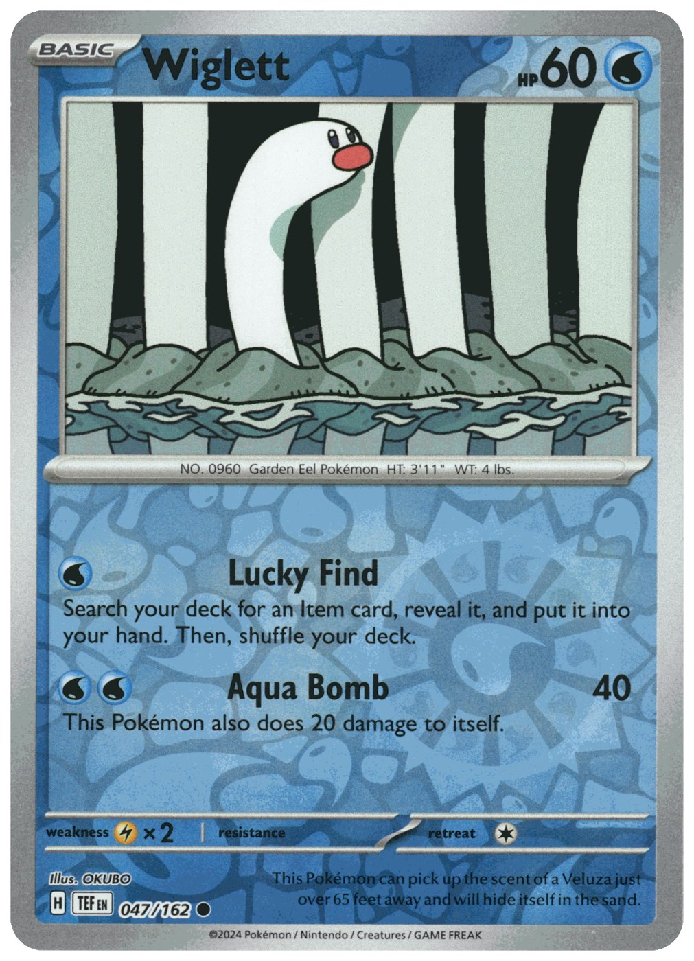 Wiglett
