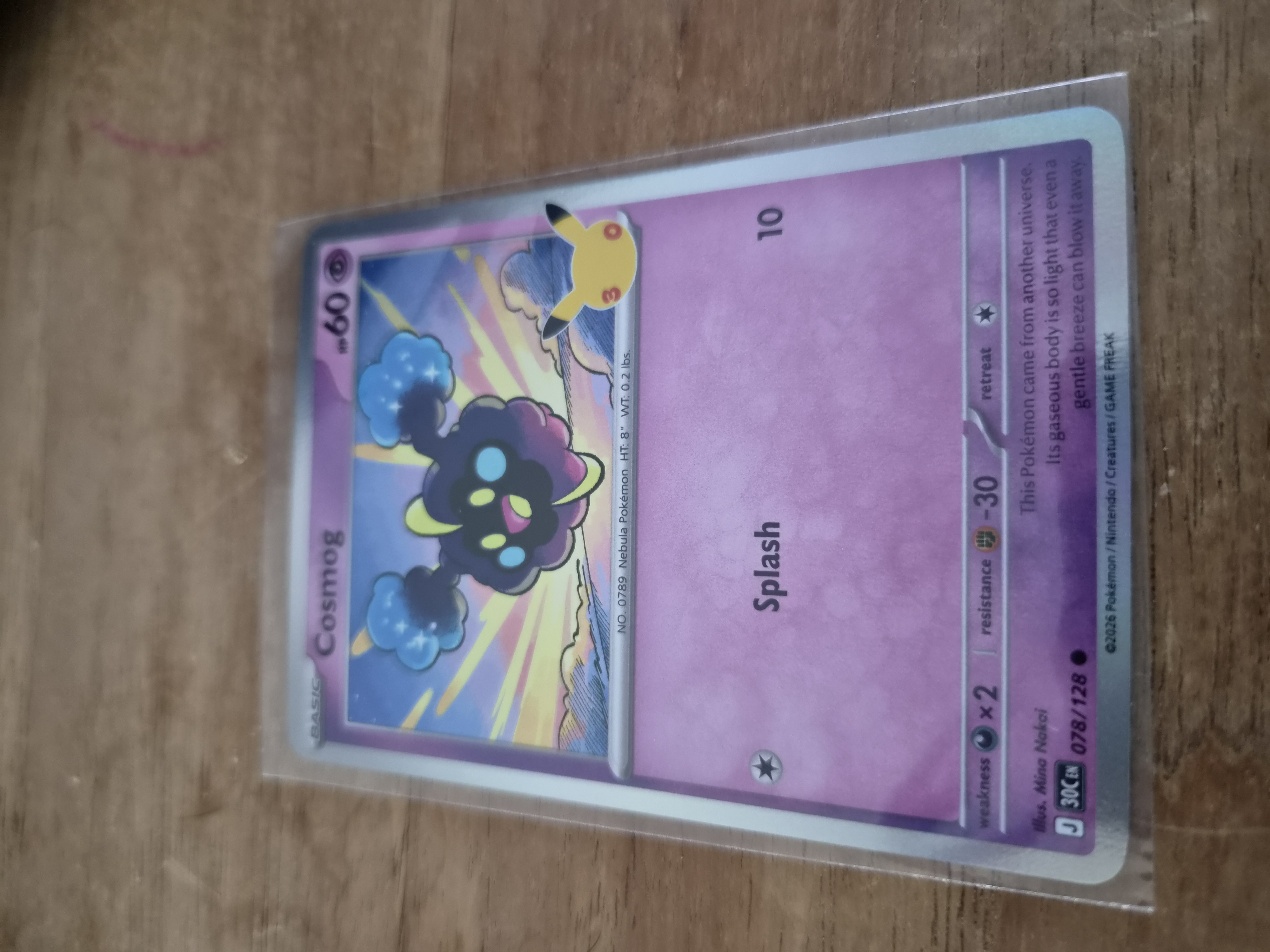 Cosmog