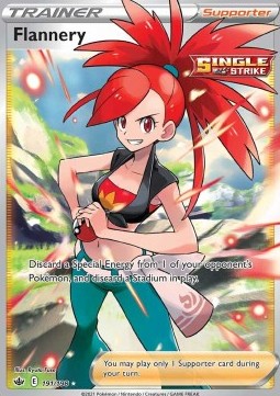 Flannery foto 1