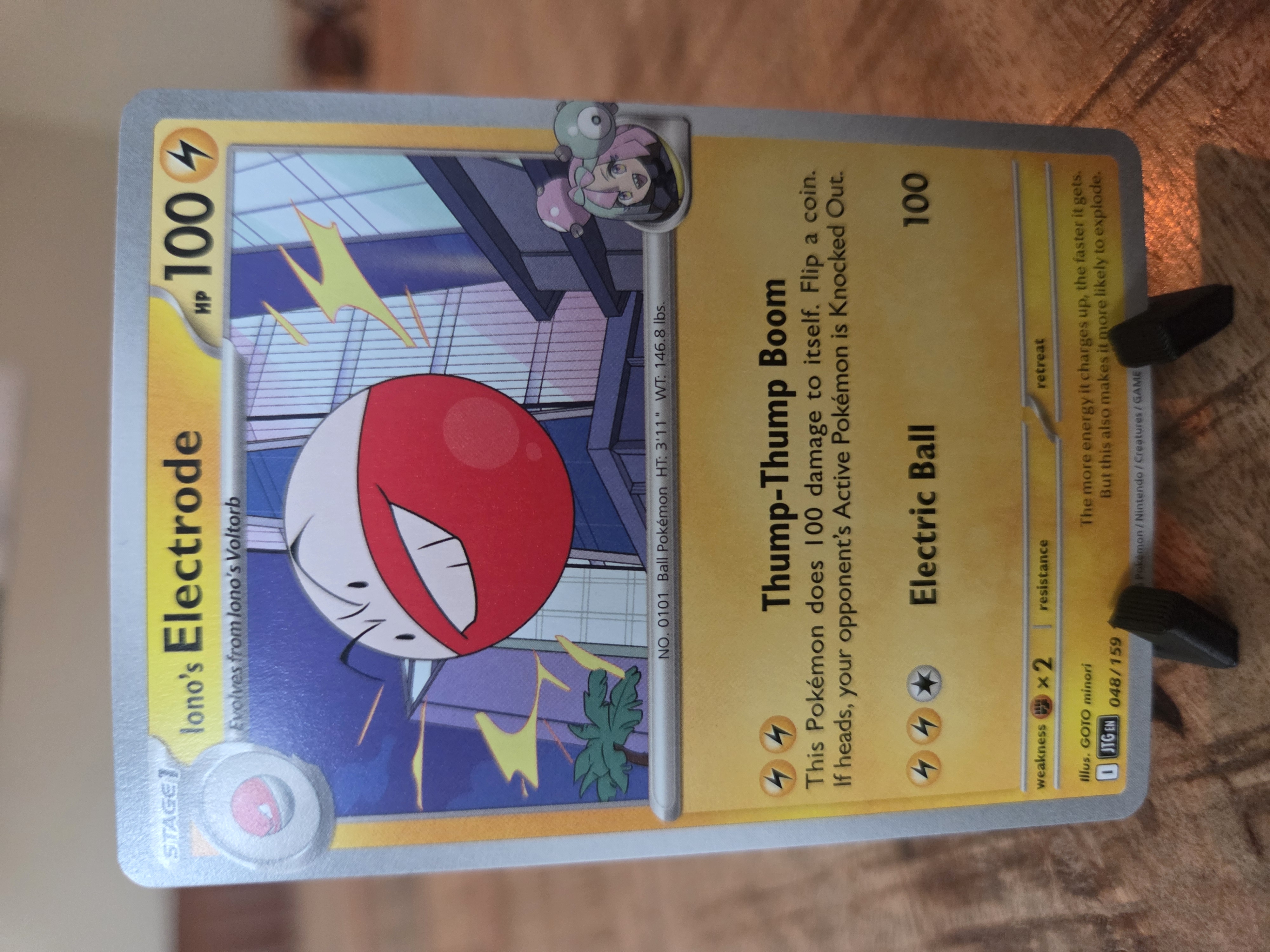 Iono's Electrode