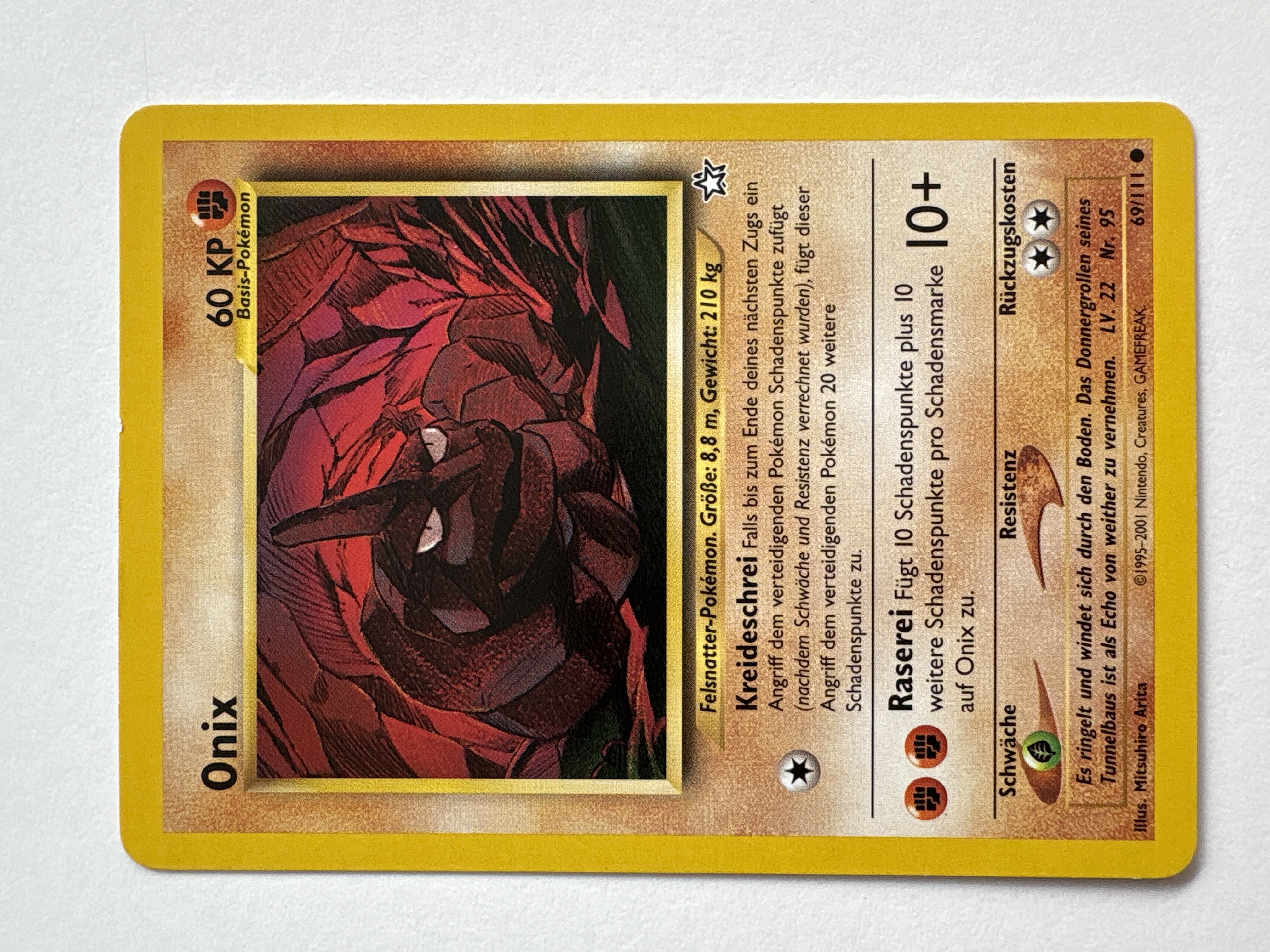 Onix foto 1