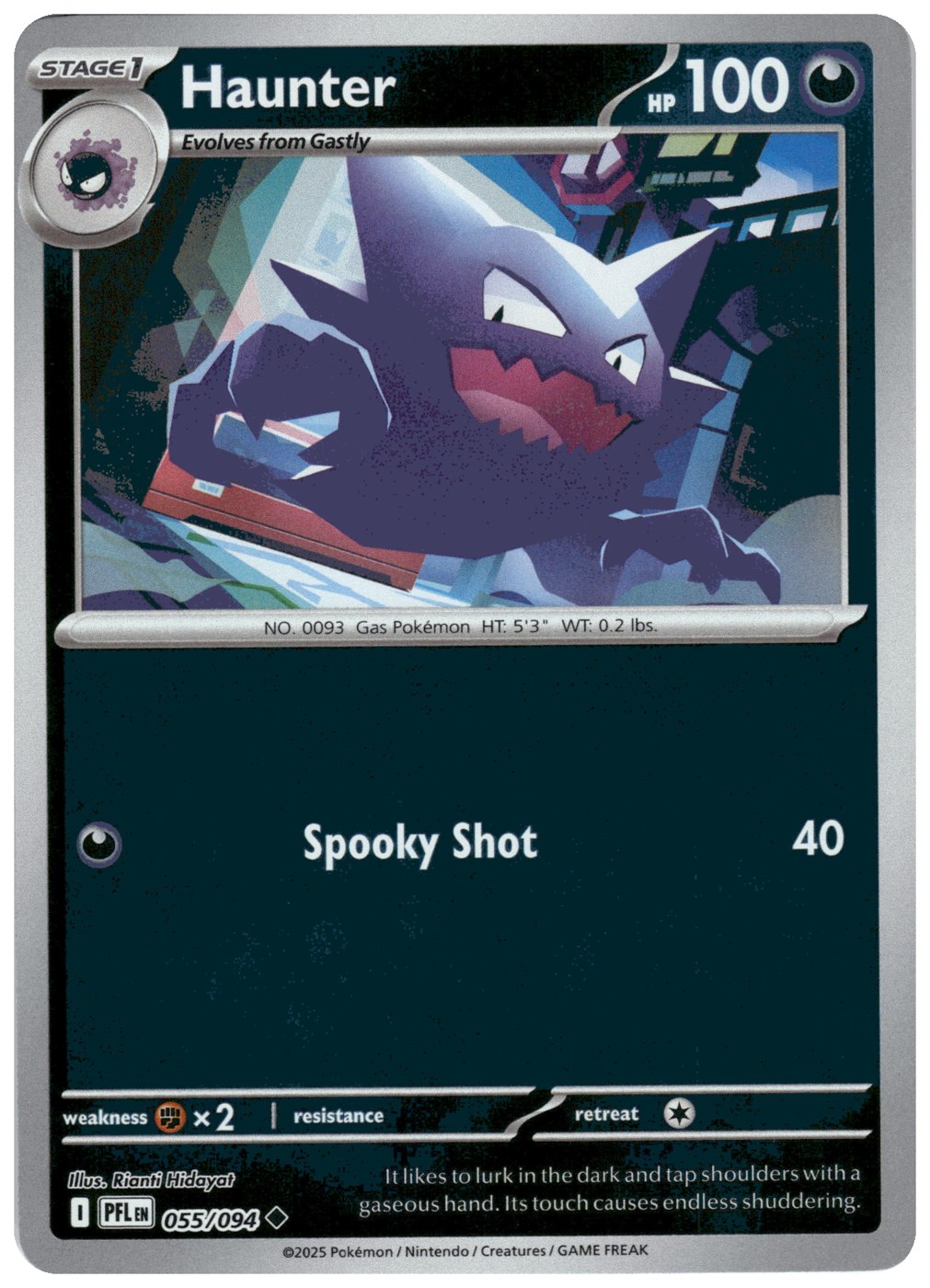 Haunter