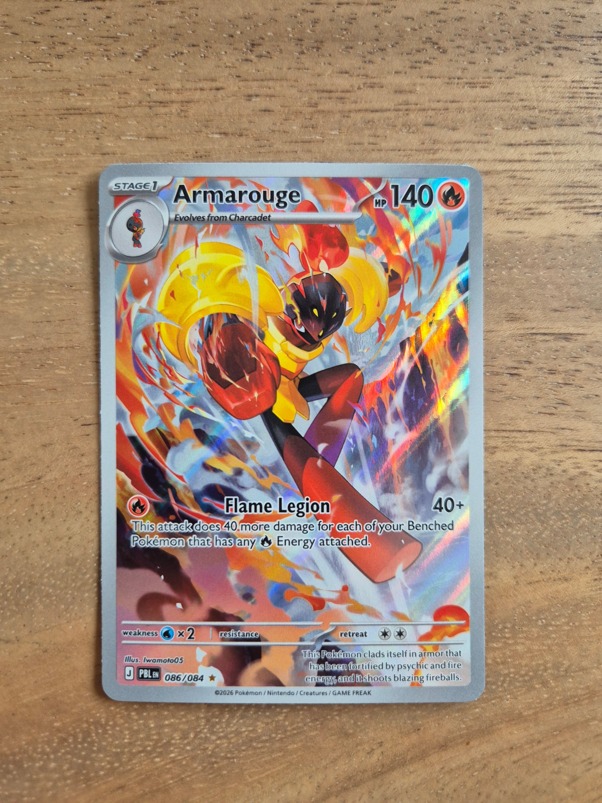Armarouge