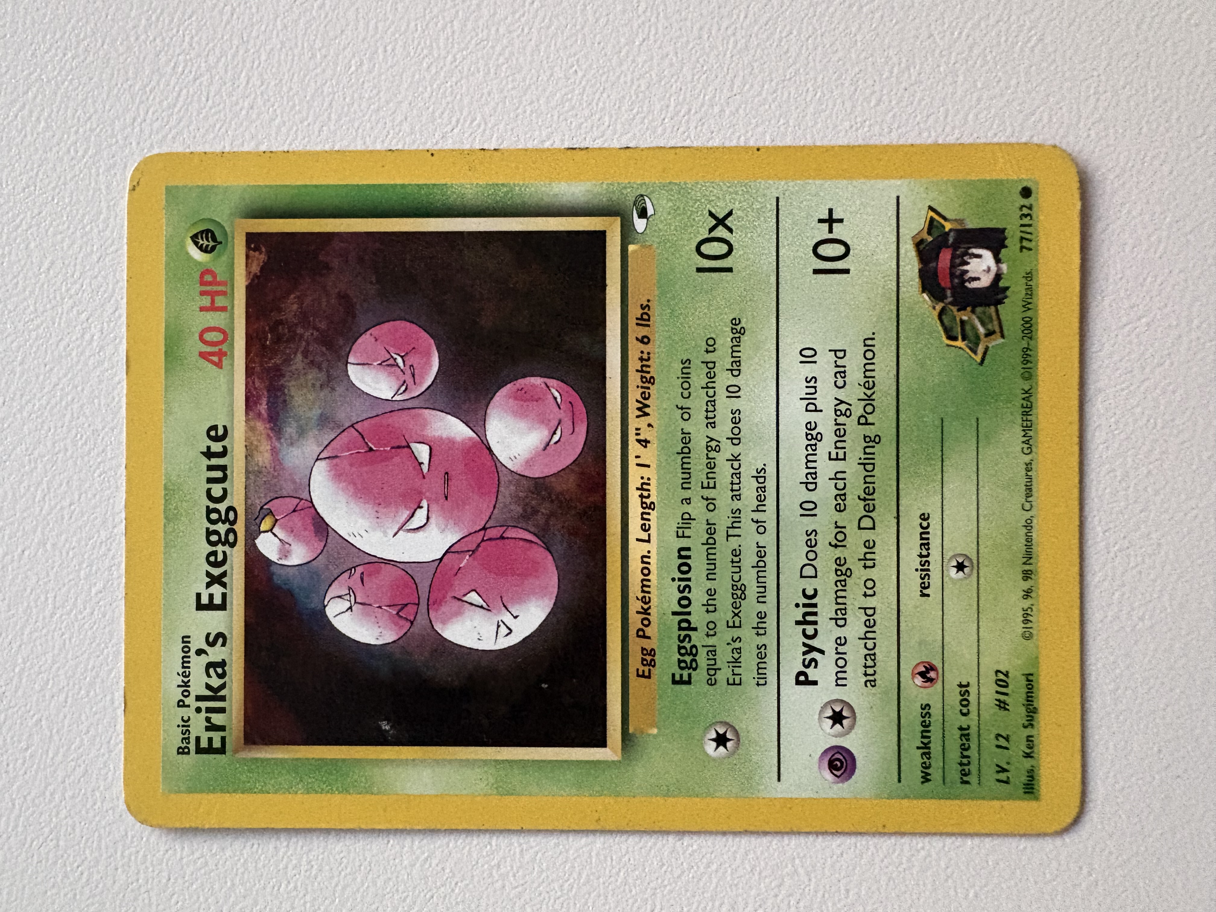 Erika's Exeggcute
