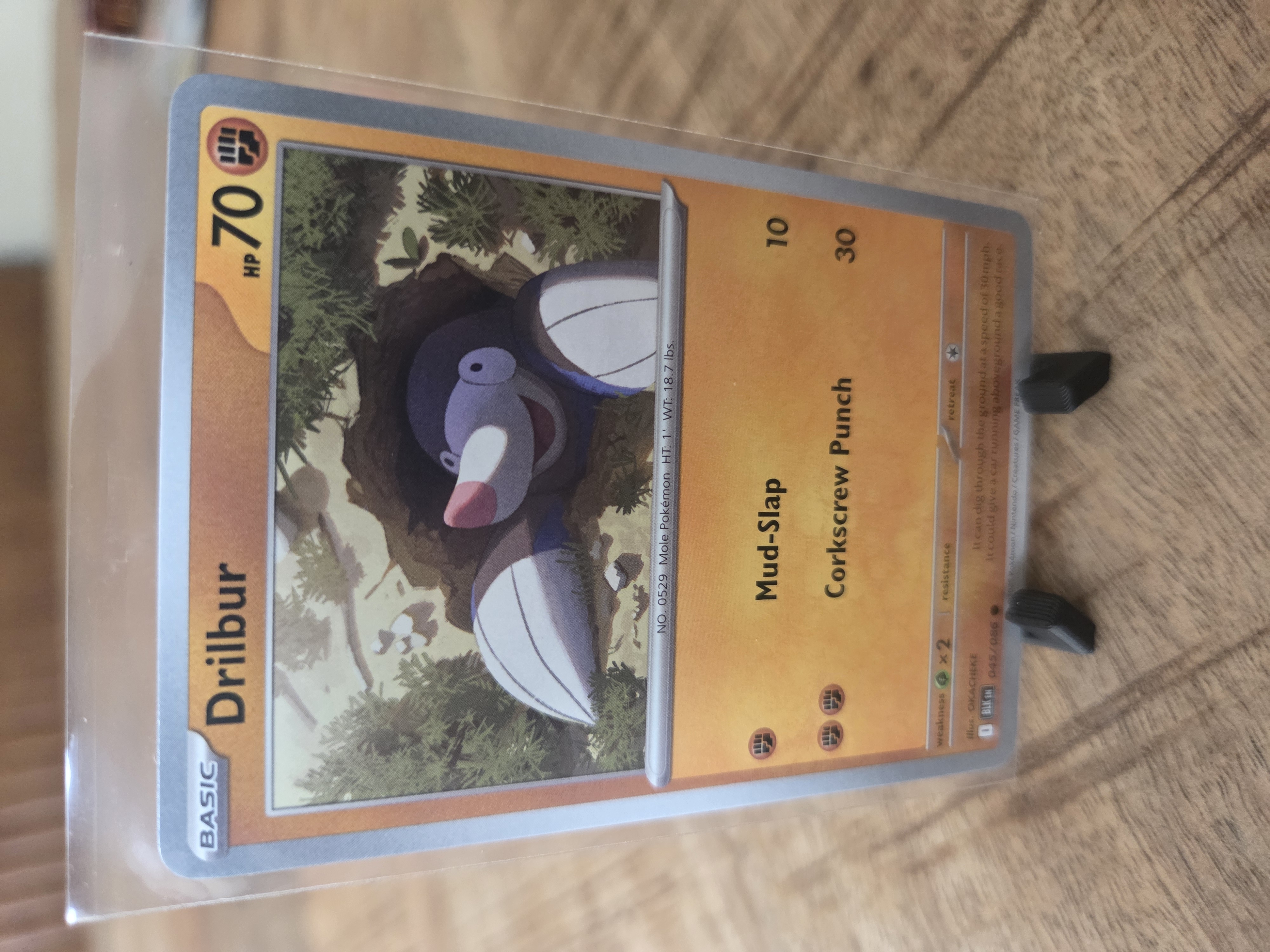 Drilbur
