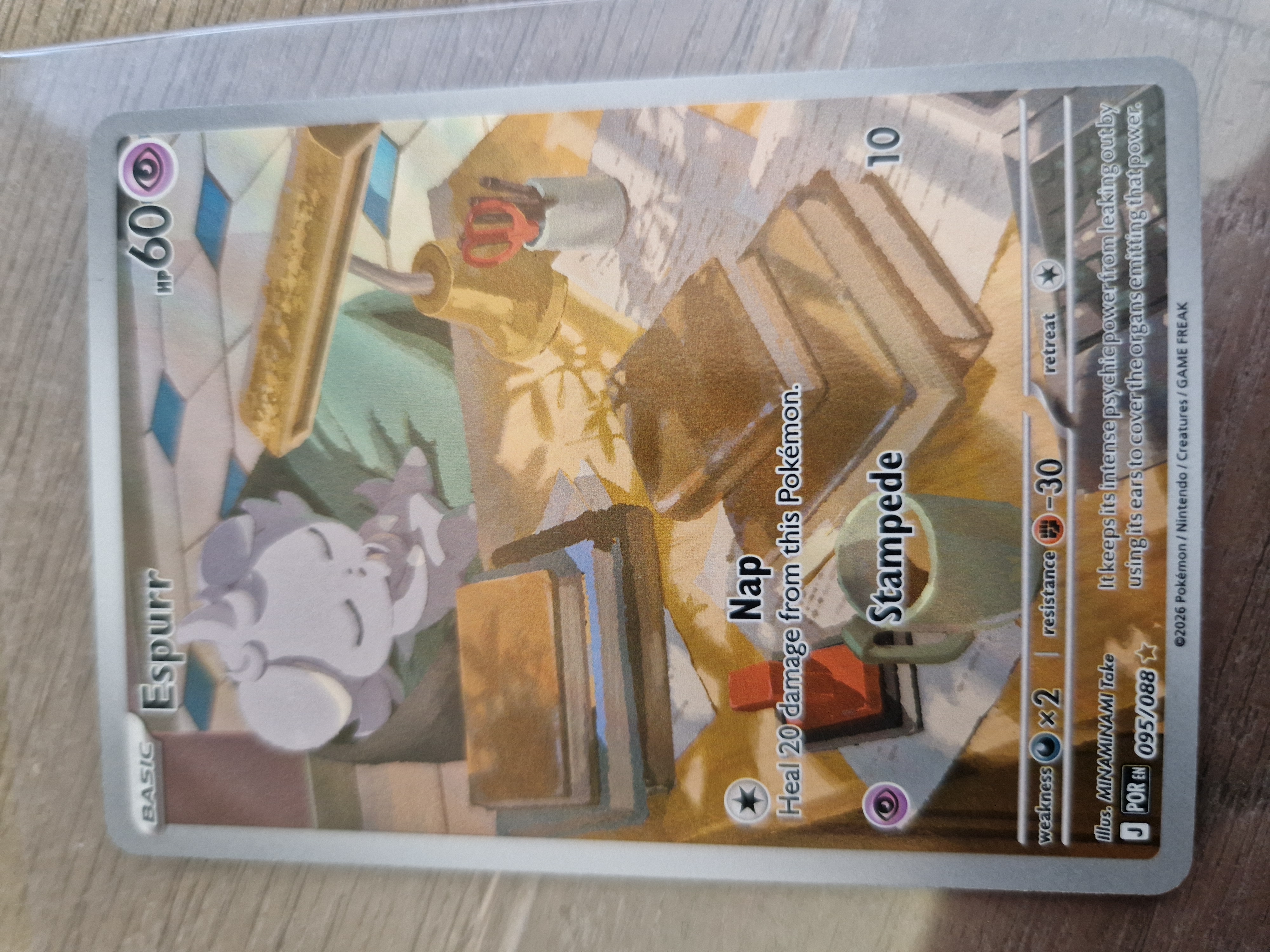 Espurr foto 1