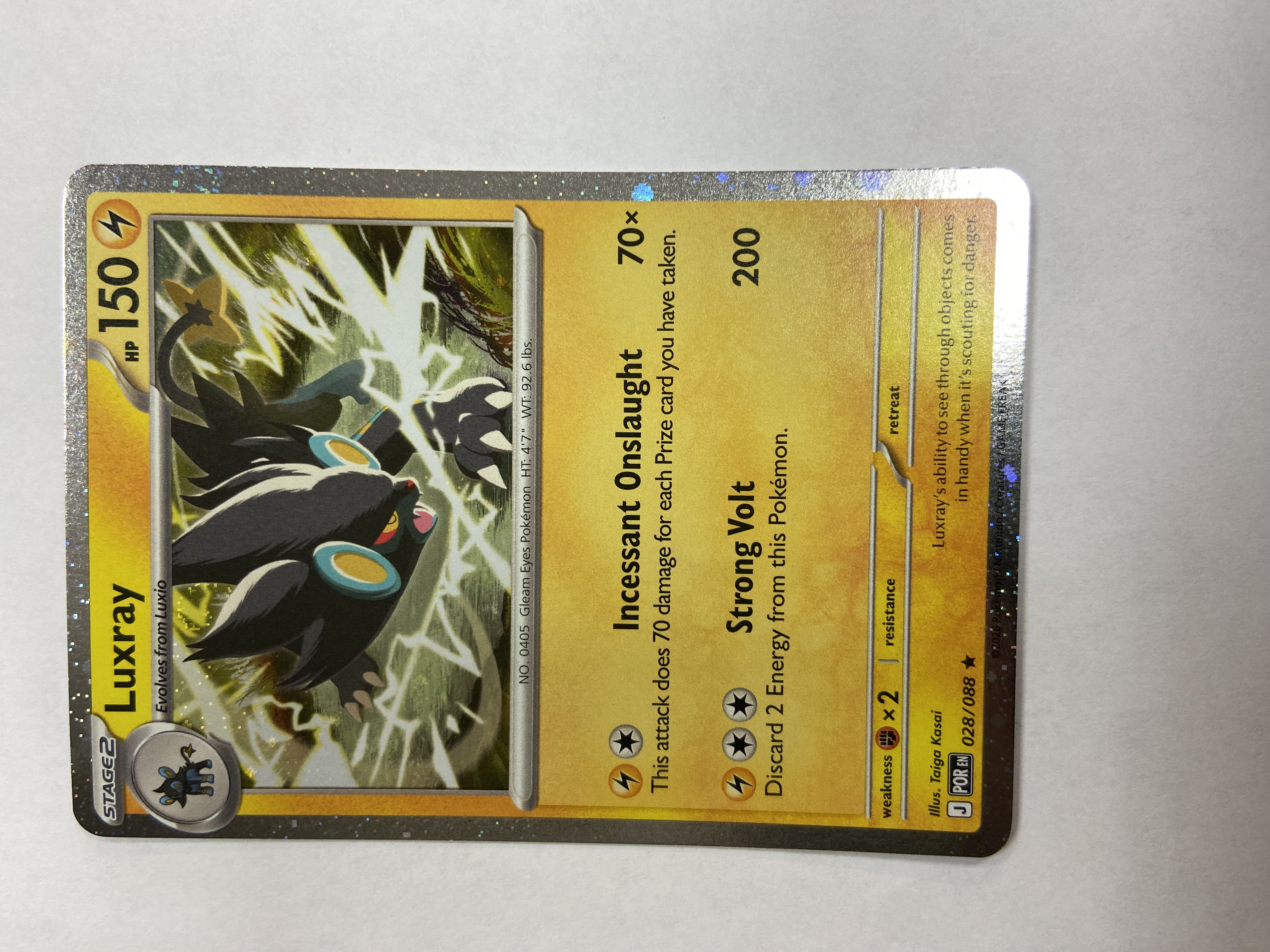 Luxray foto 1