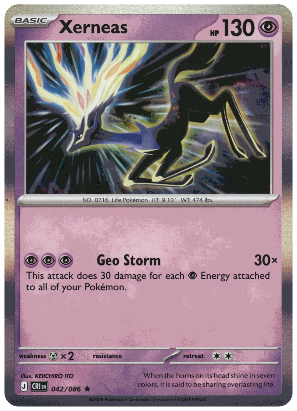 Xerneas