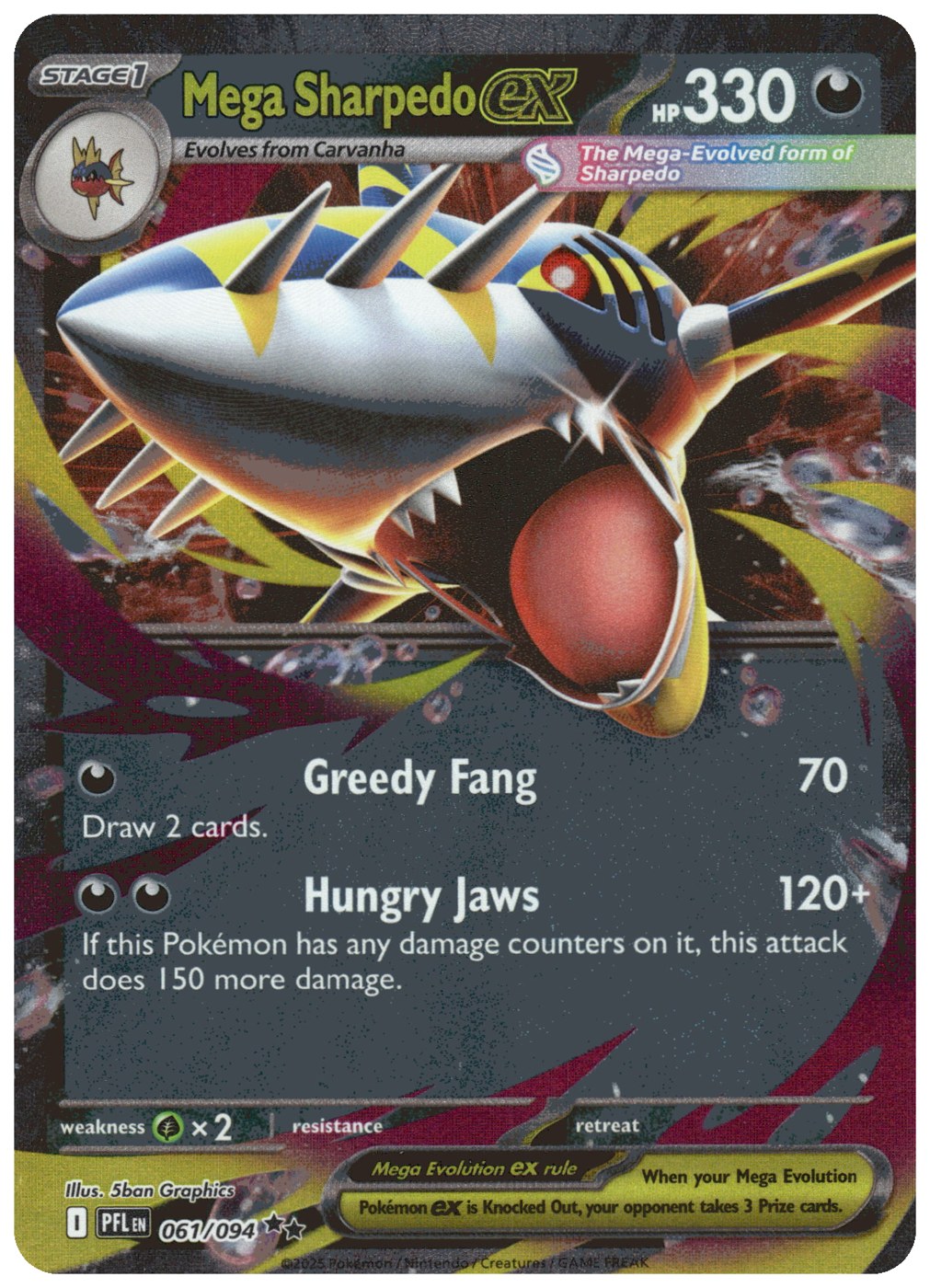 Mega Sharpedo ex