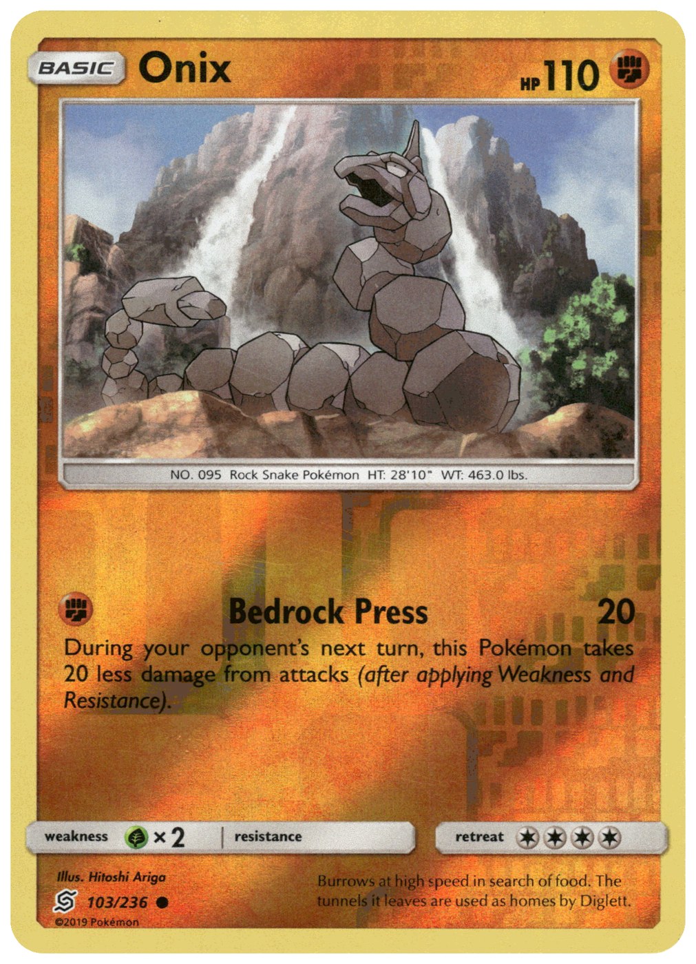 Onix foto 1