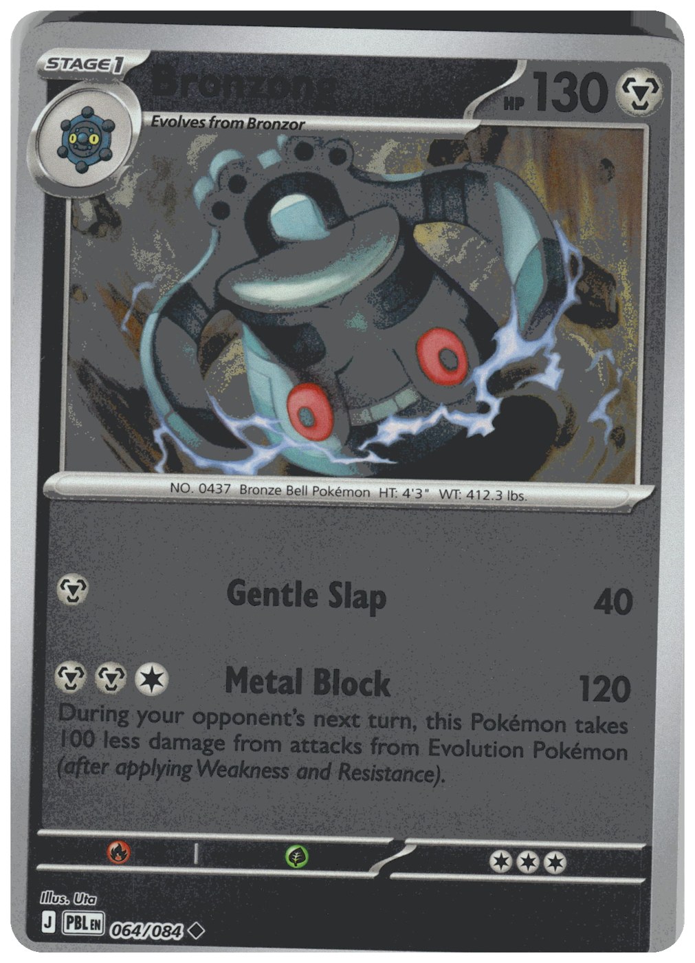 Bronzong