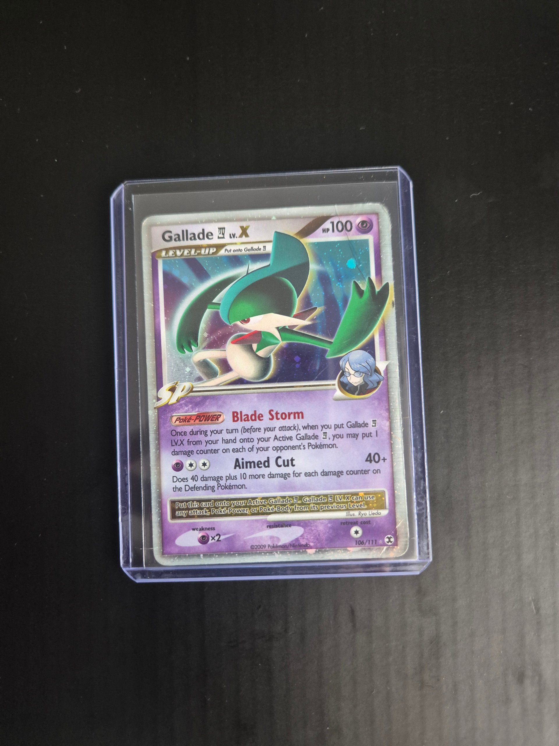Gallade E4 LV.X foto 1