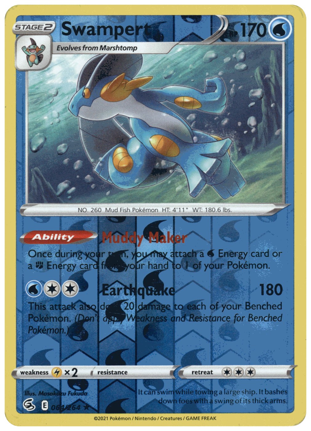 Swampert