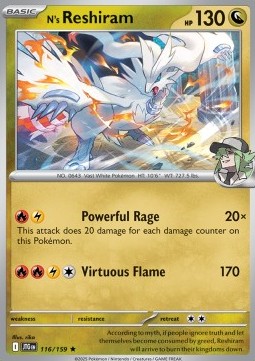 N's Reshiram