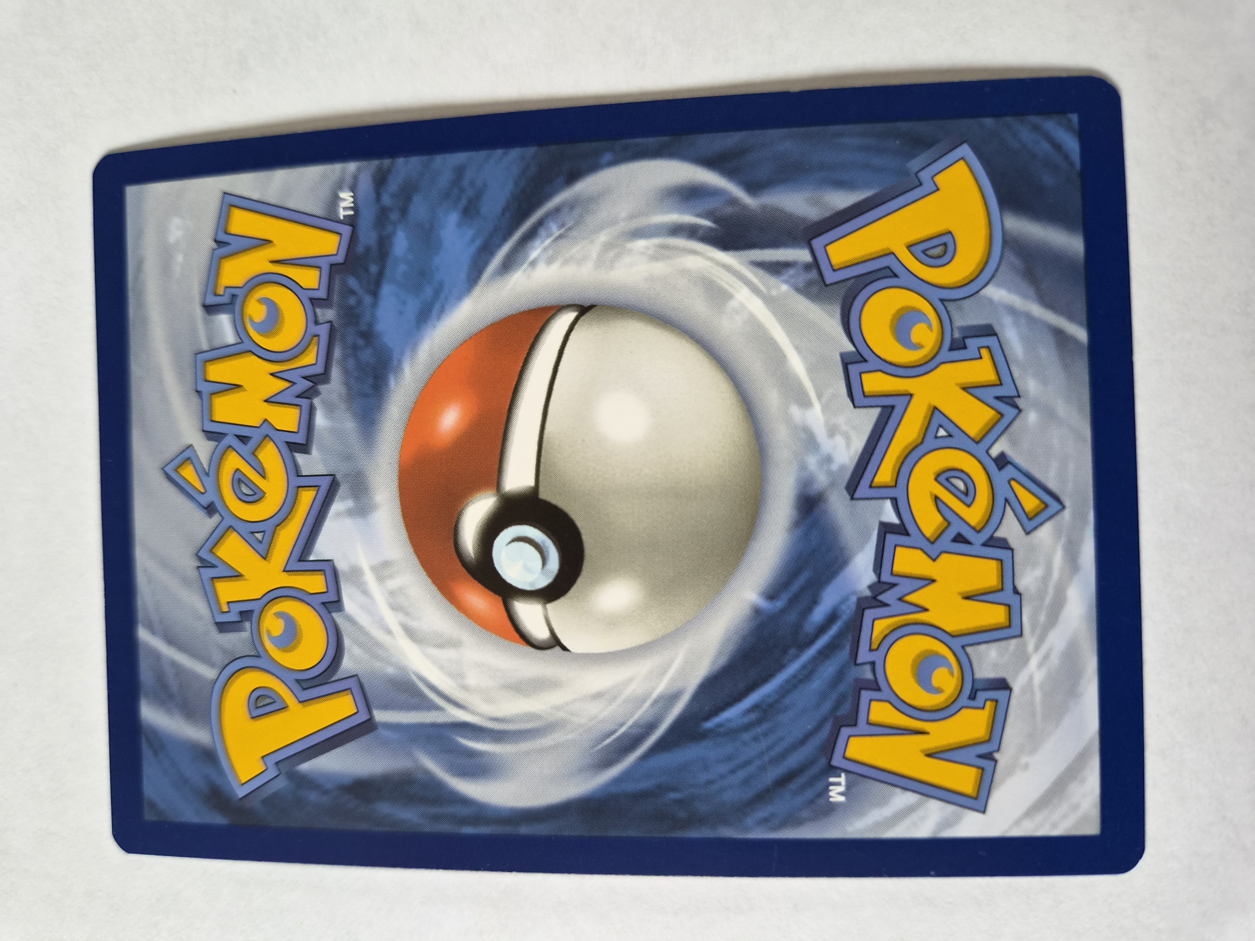 Drifblim foto 2