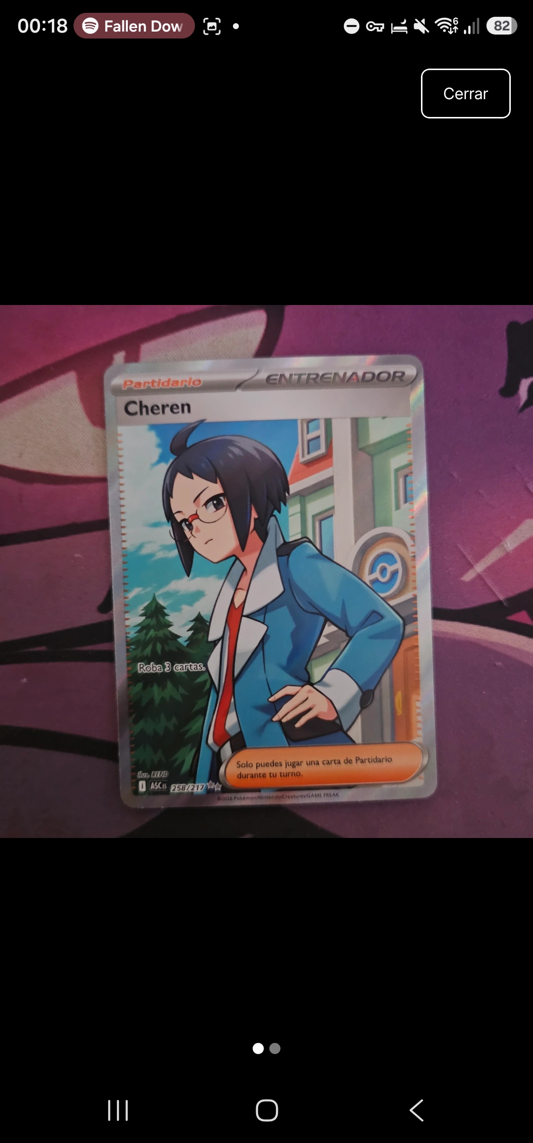 Cheren foto 1