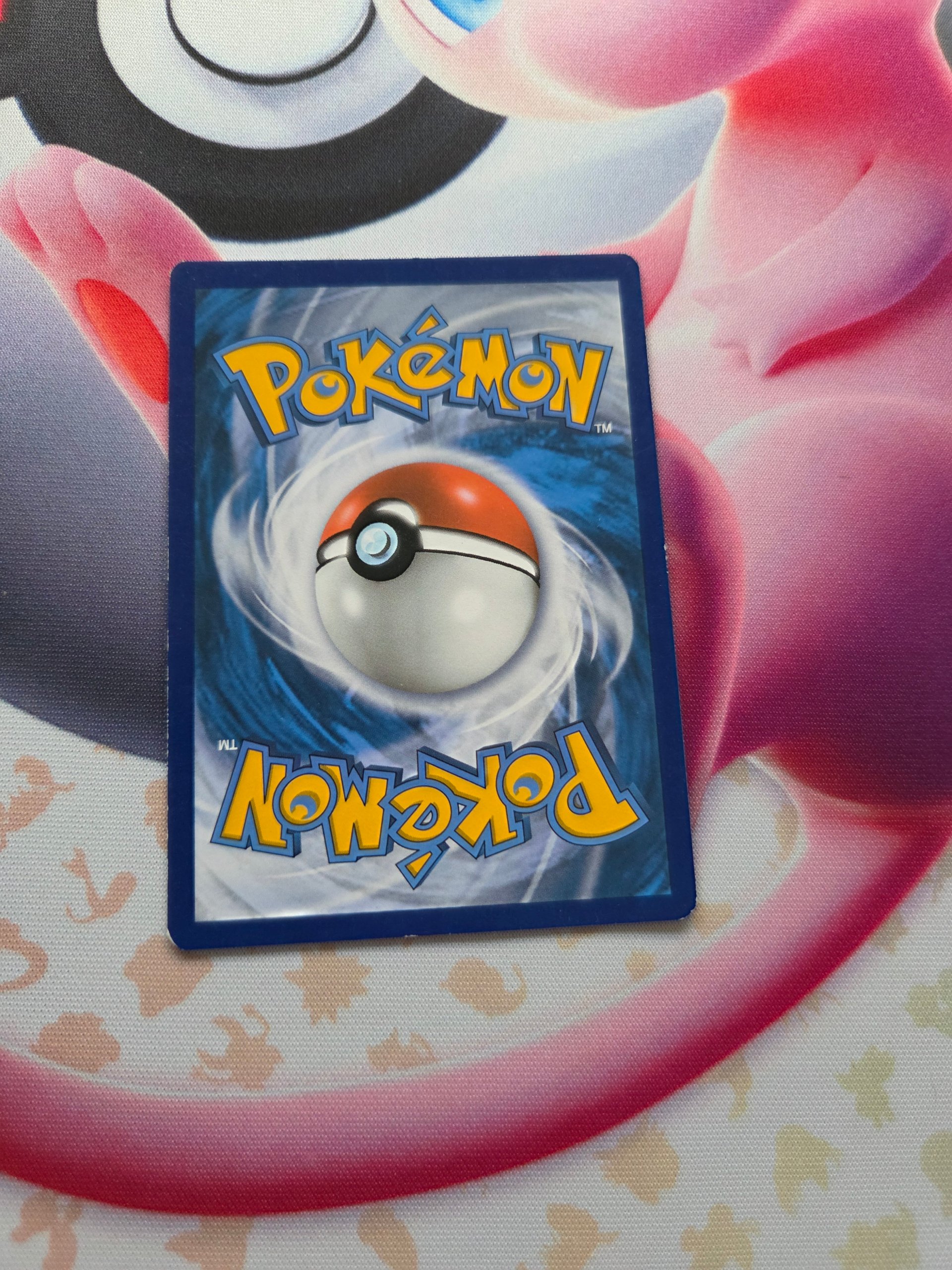 Lugia foto 2