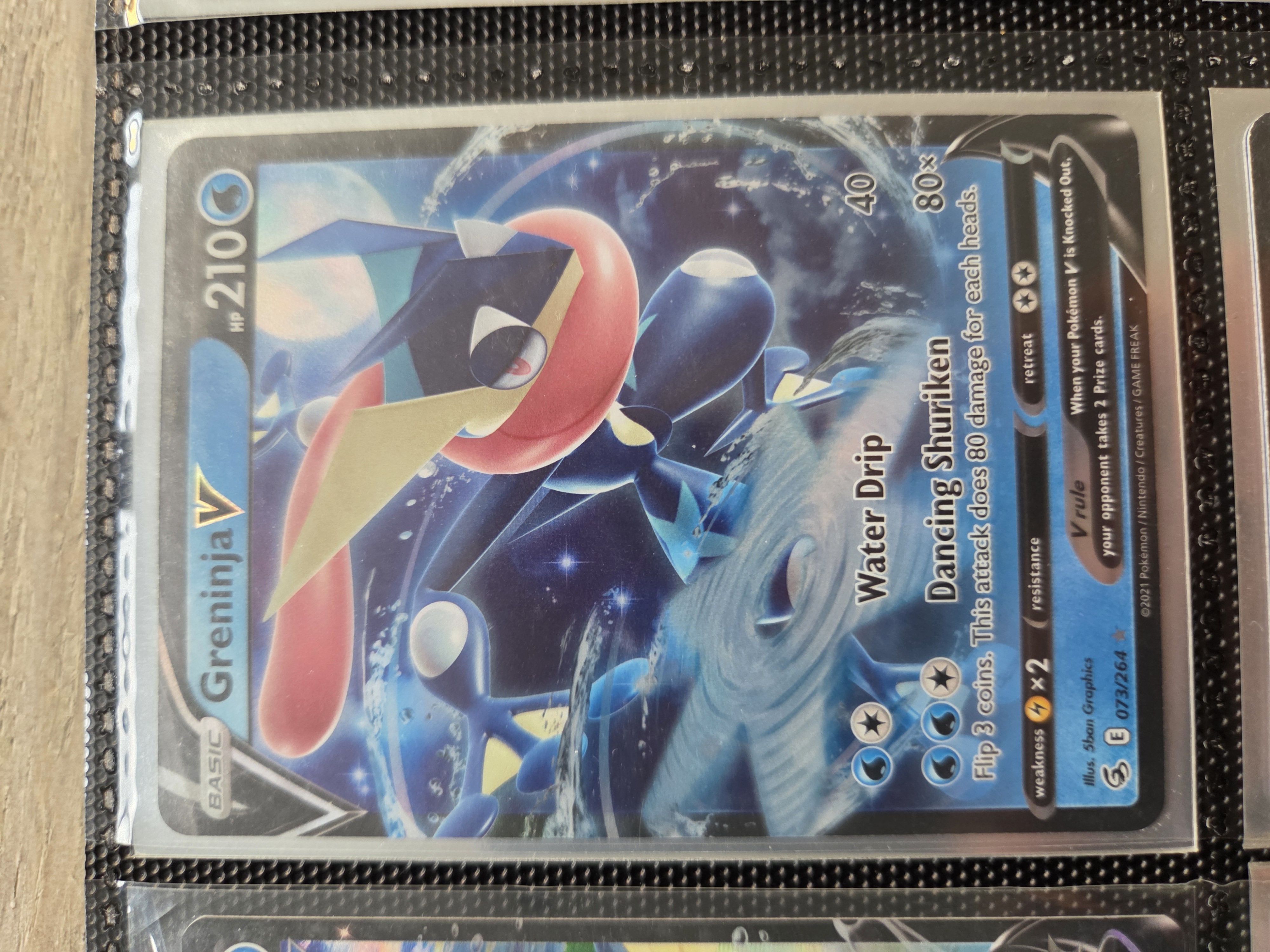Greninja V