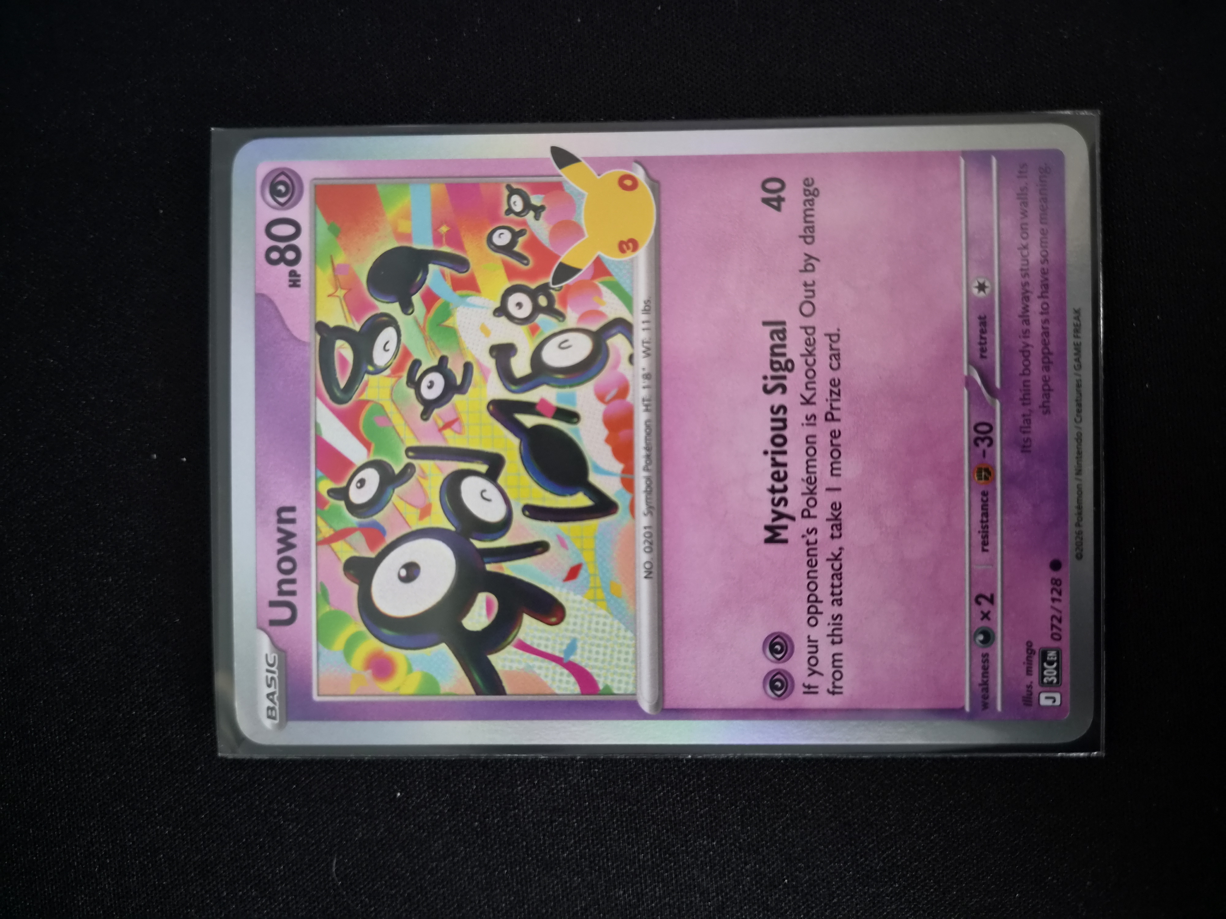 Unown