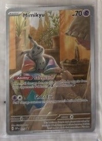 Mimikyu foto 1
