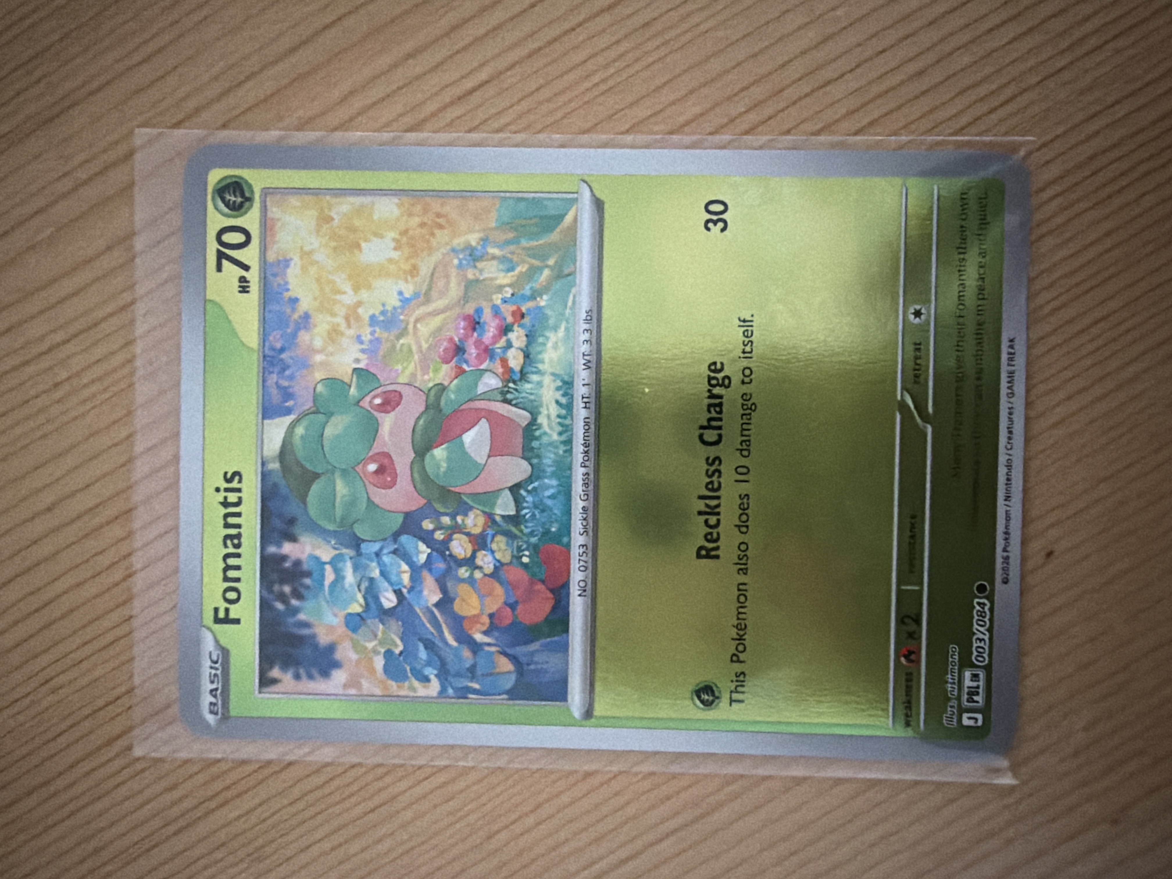 Fomantis