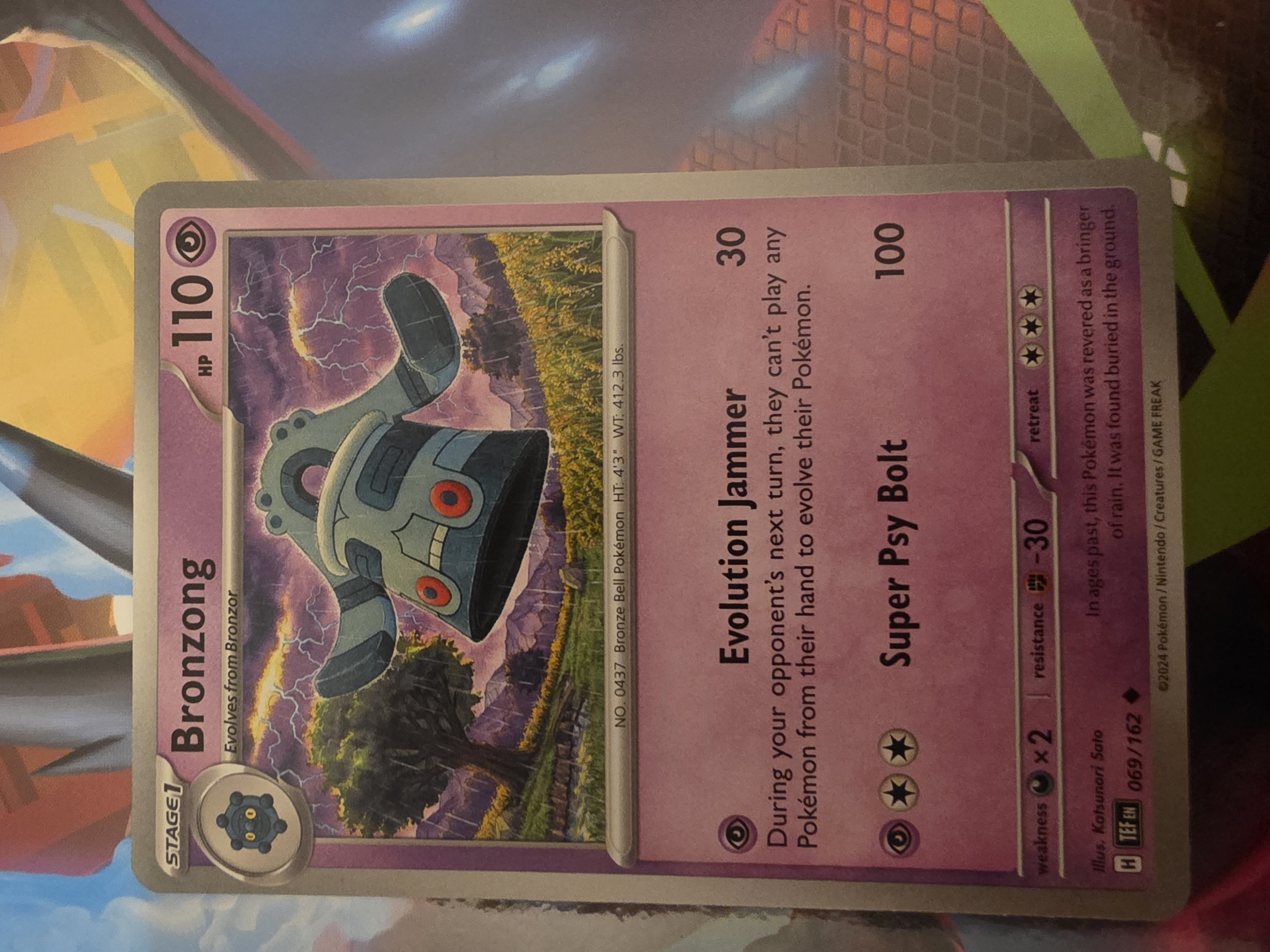 Bronzong foto 1