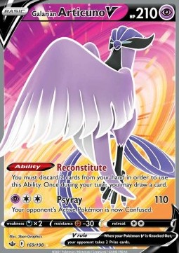 Galarian Articuno V foto 1