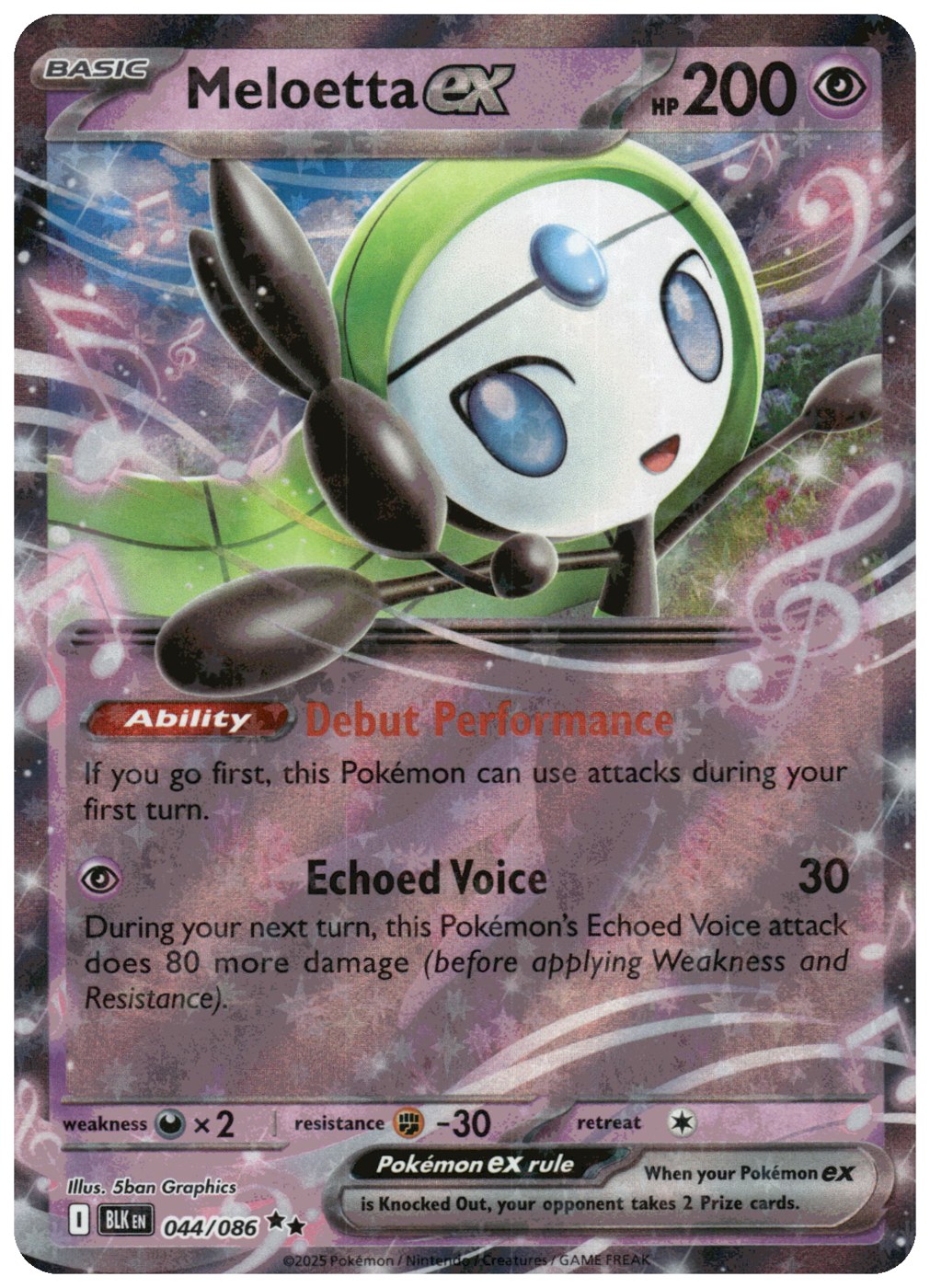 Meloetta ex foto 2