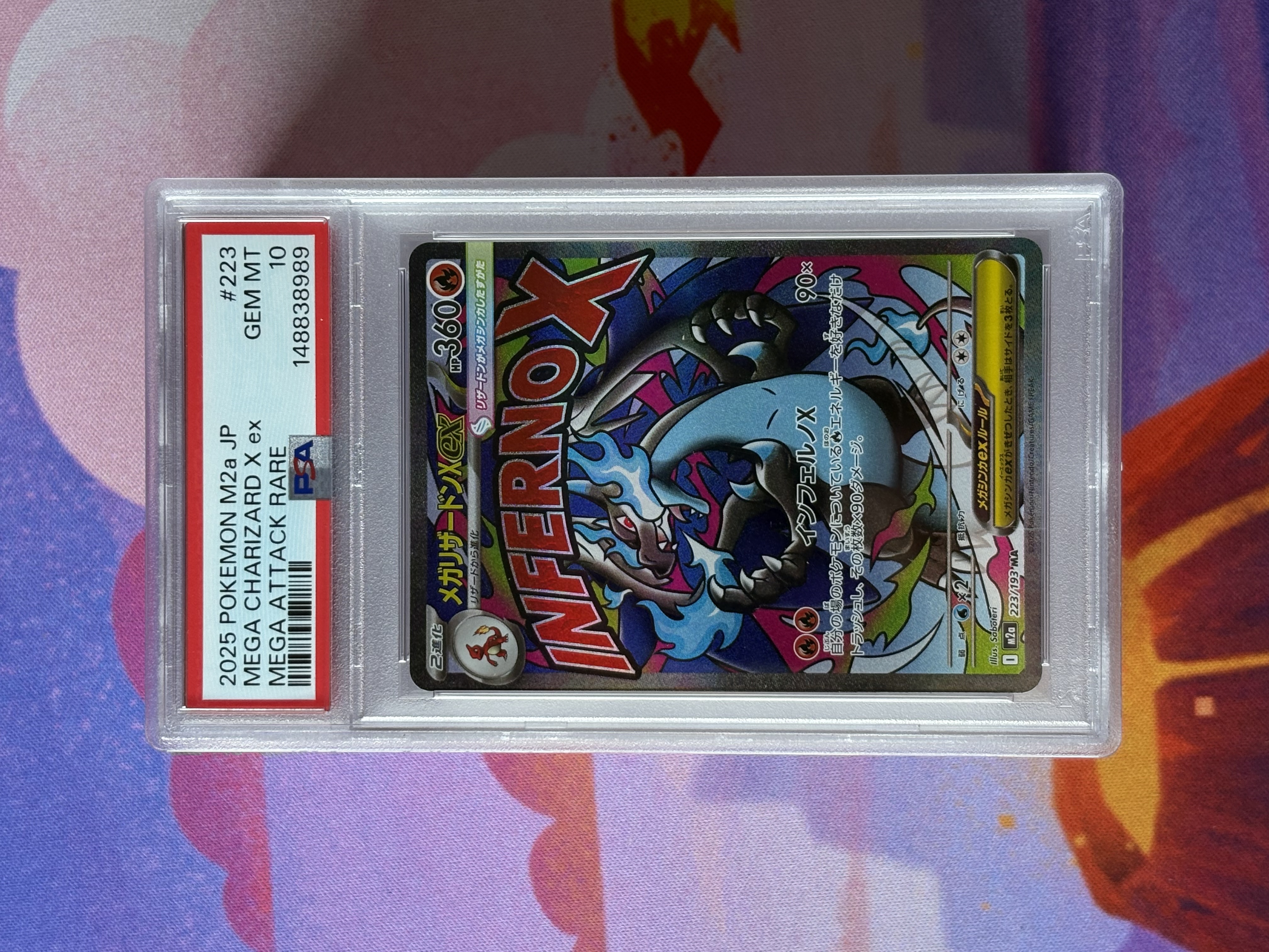 Mega Charizard X ex
