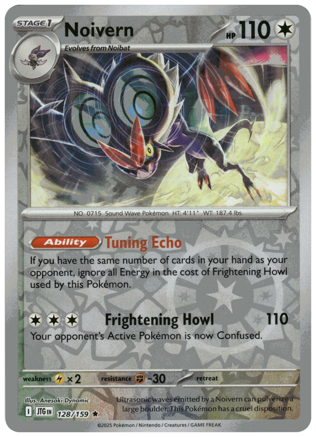 Noivern