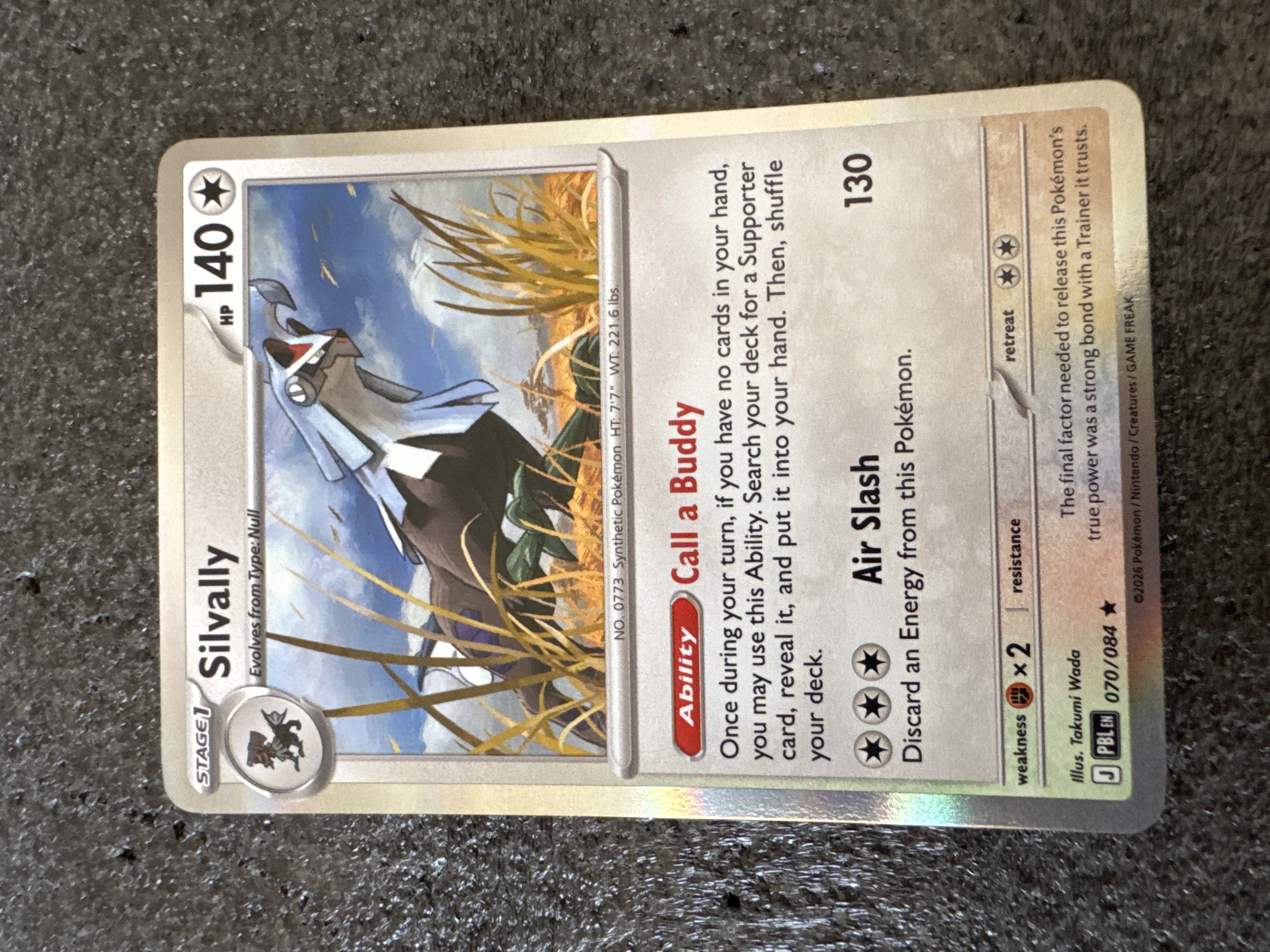 Silvally