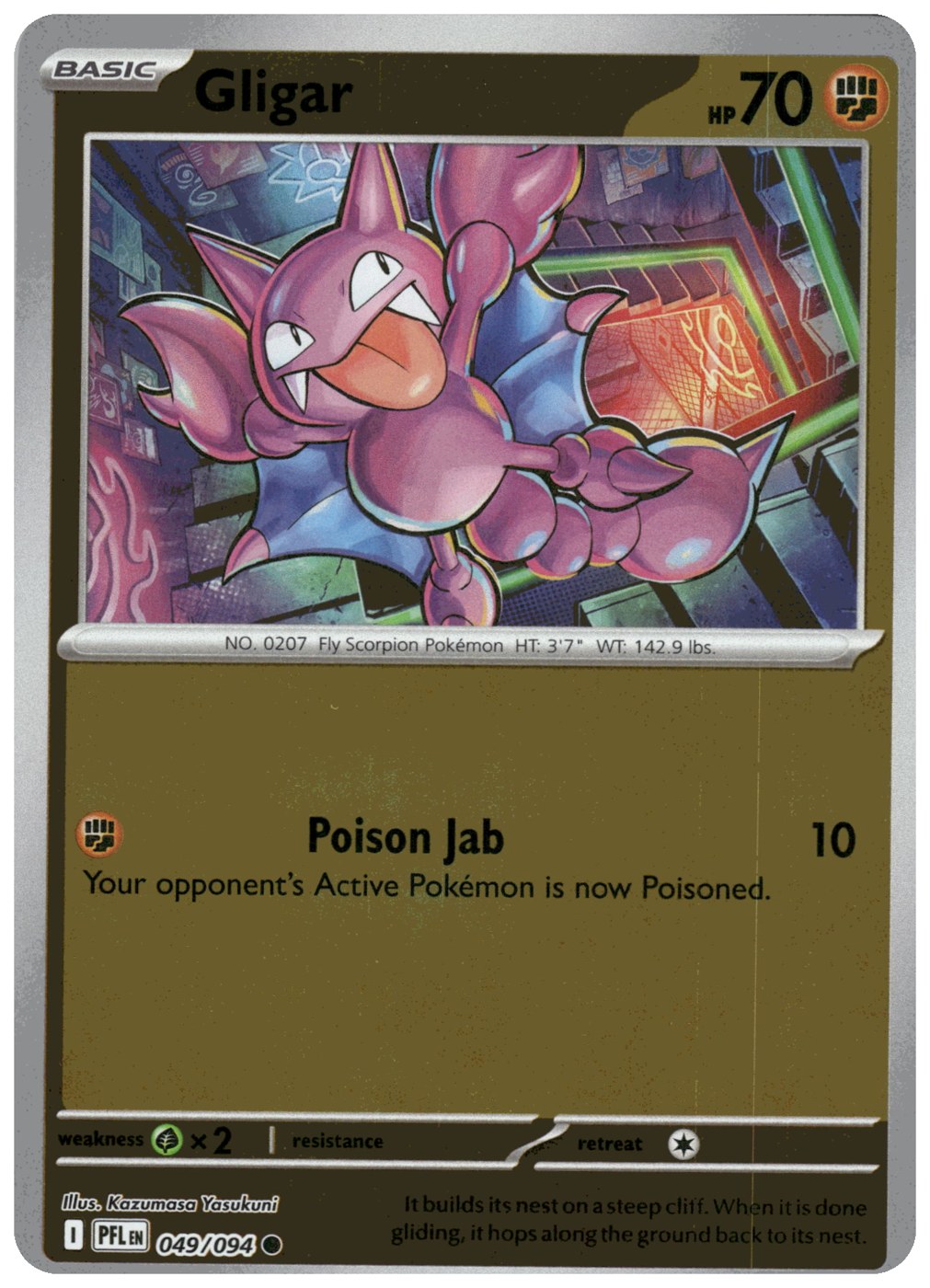 Gligar