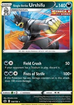Single Strike Urshifu foto 1